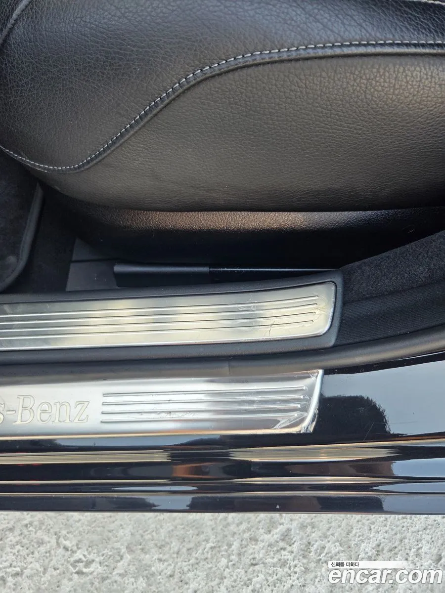 Mercedes-Benz S-Class W222 2020 — 9