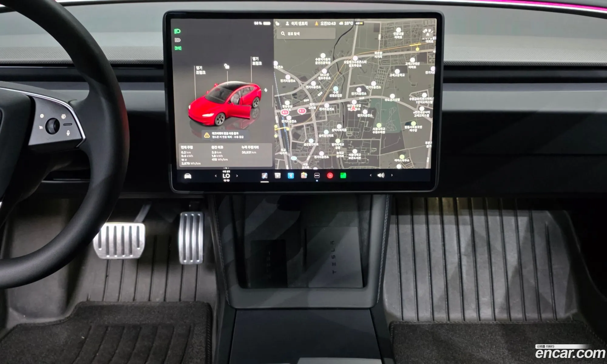 Tesla Model 3 2024 LRW3E7ET5RC191823 — 32
