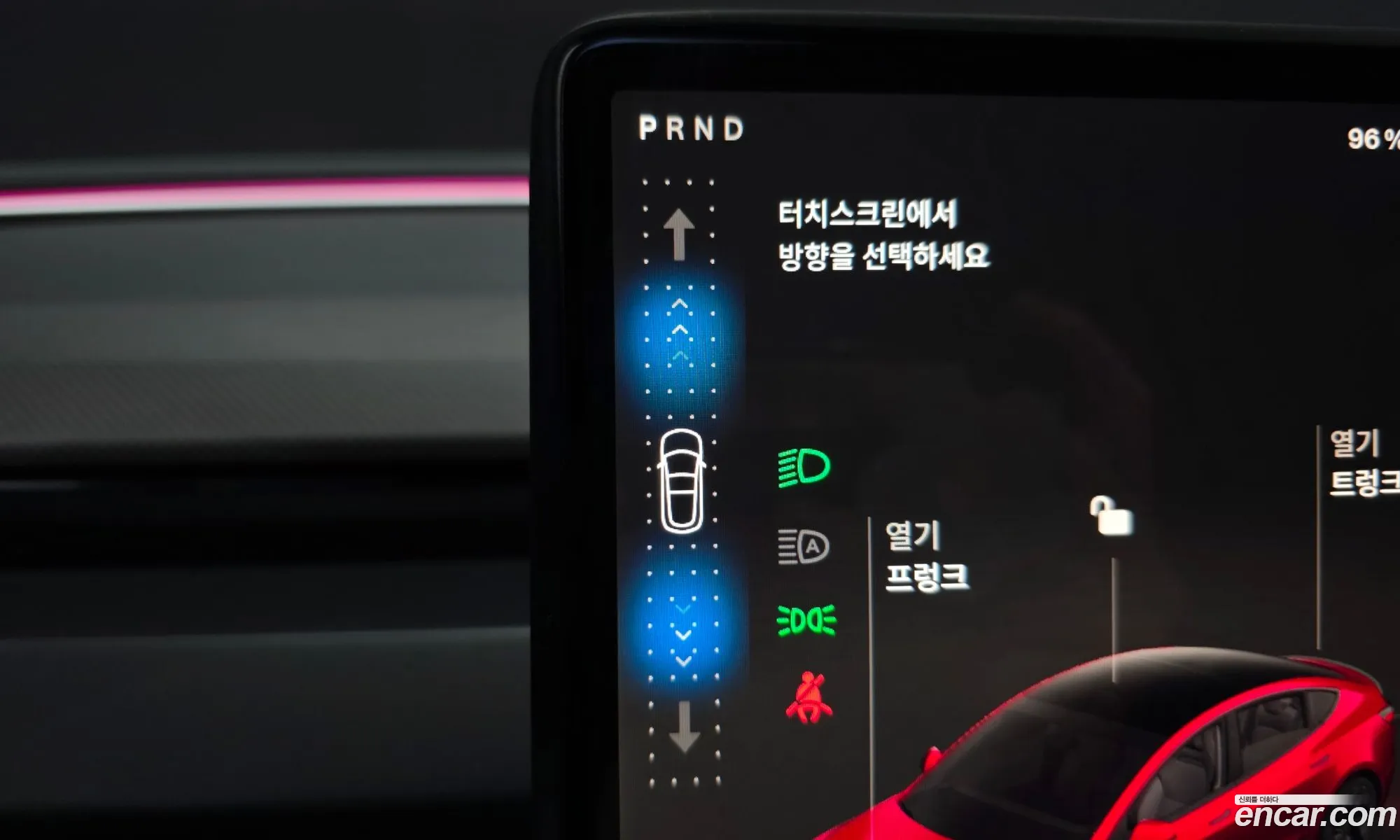 Tesla Model 3 2024 LRW3E7ET5RC191823 — 17