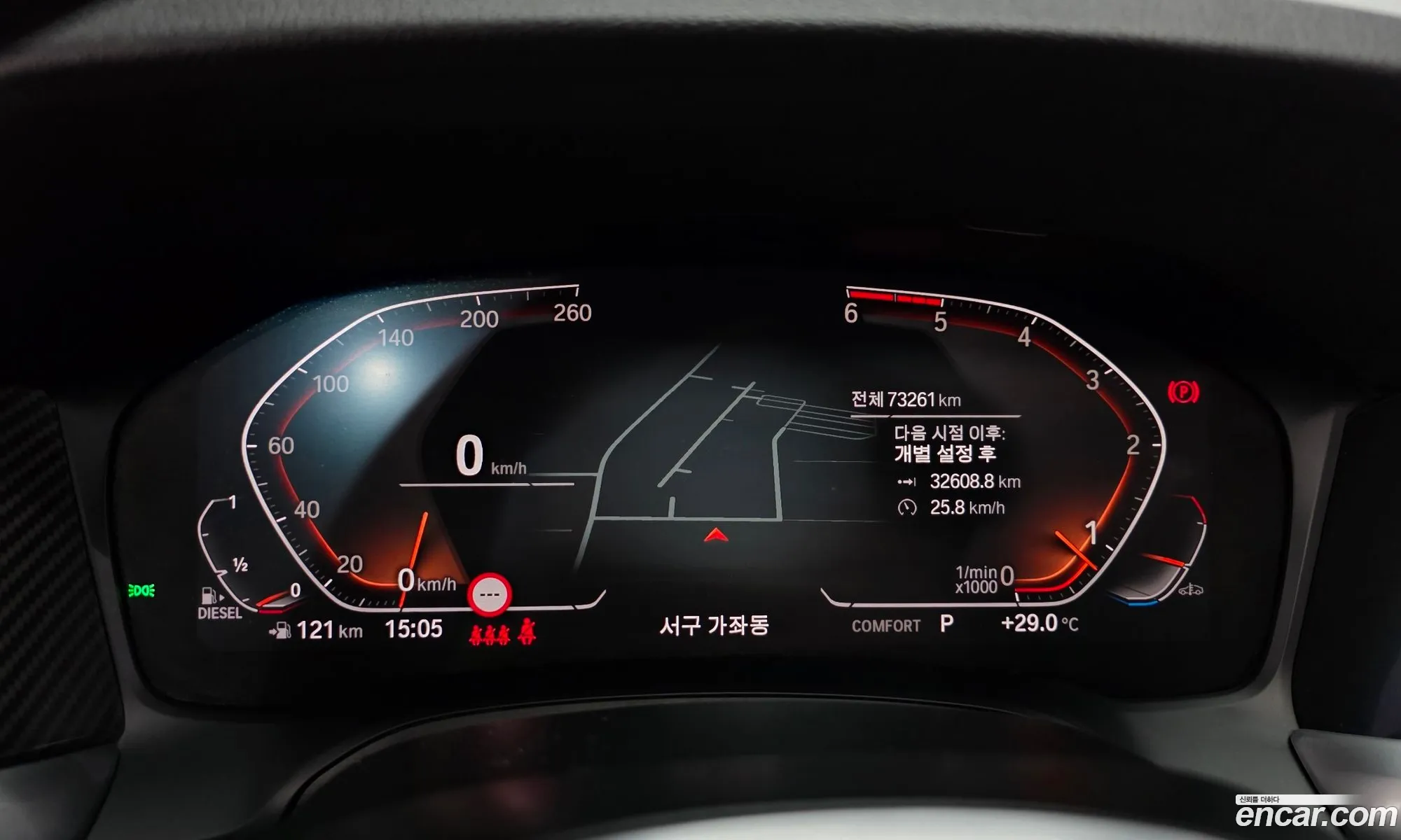 BMW 3 Series 2019 WBA5V5101LFH45764 — 27