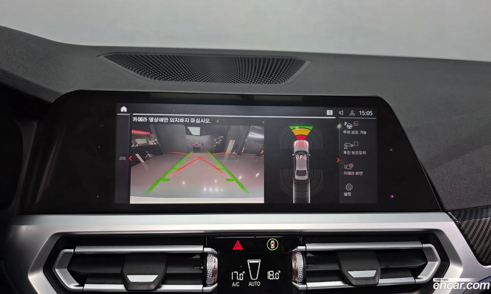 BMW 3 Series 2019 WBA5V5101LFH45764 — 25