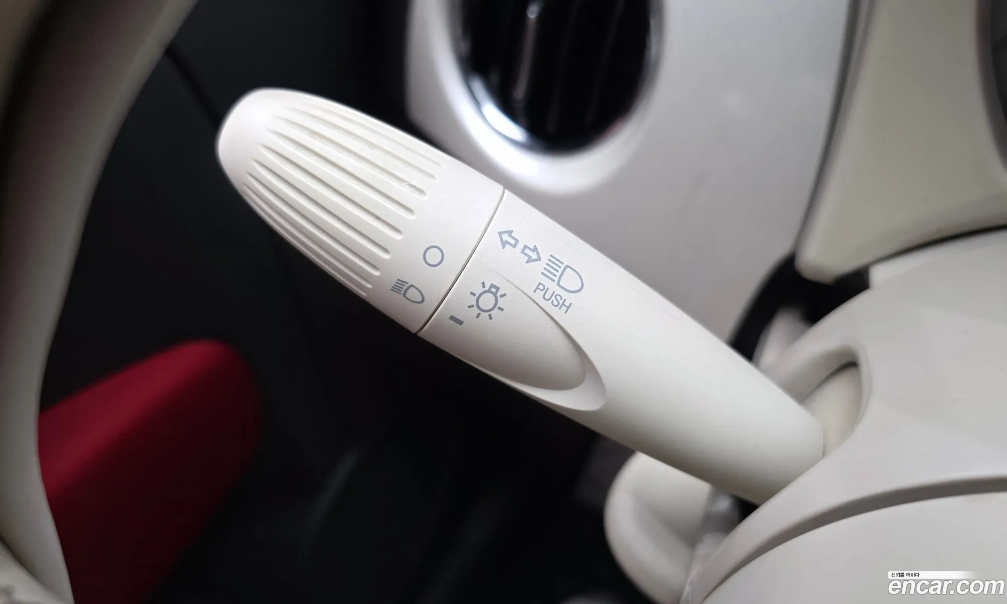 Fiat 500 2017 3C3CFFARXHT509169 — 7