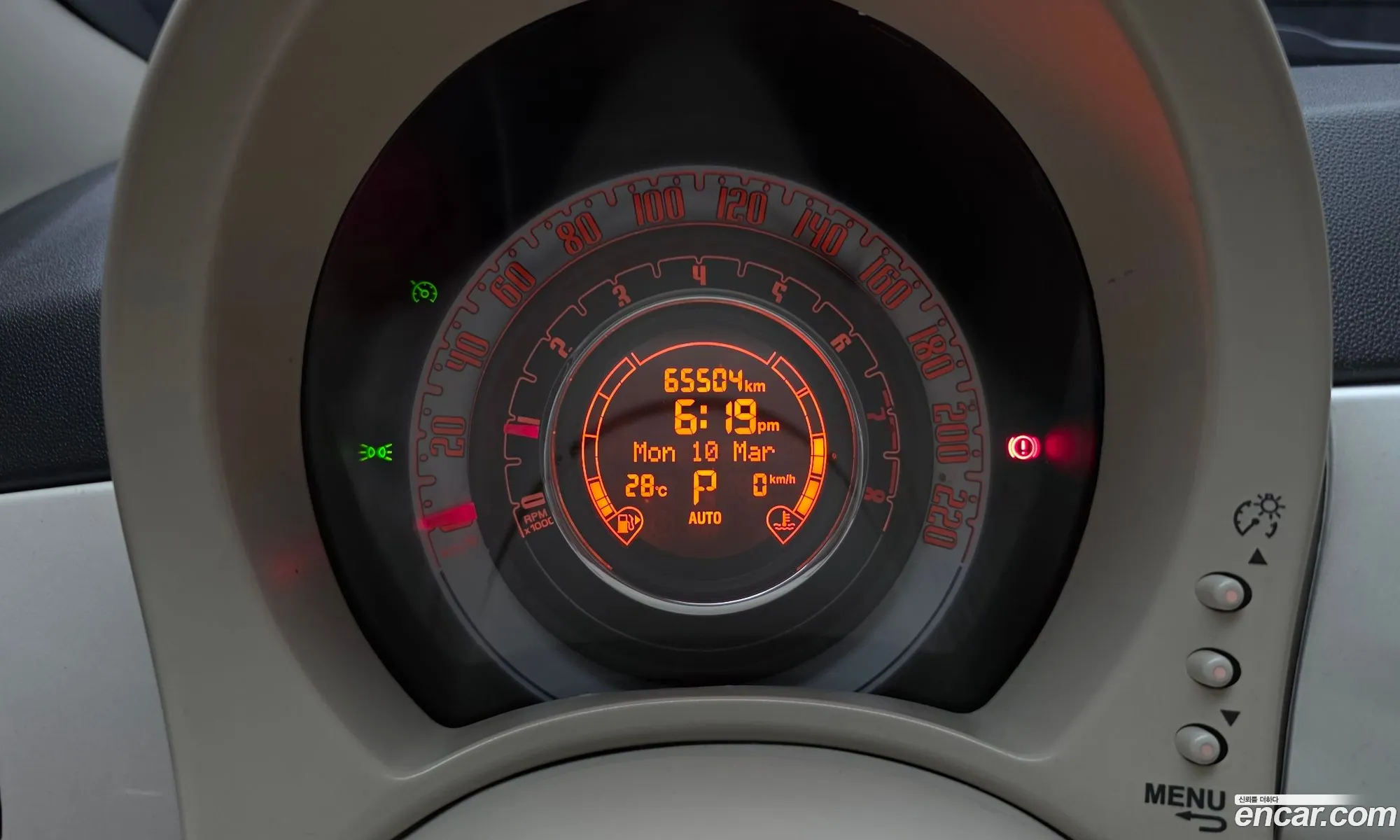 Fiat 500 2017 3C3CFFARXHT509169 — 15