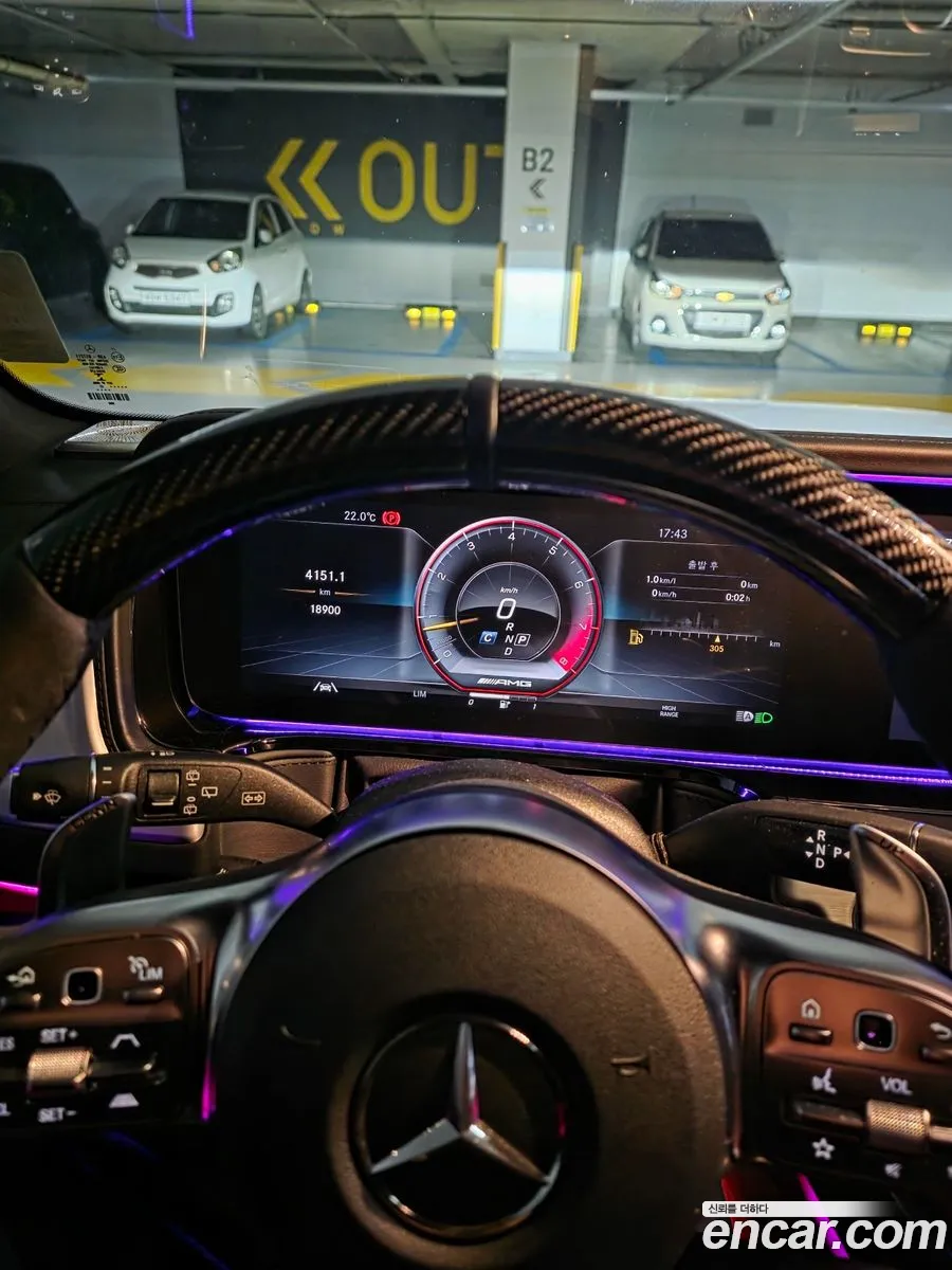 Mercedes-Benz G-Class W463b 2021 — 6