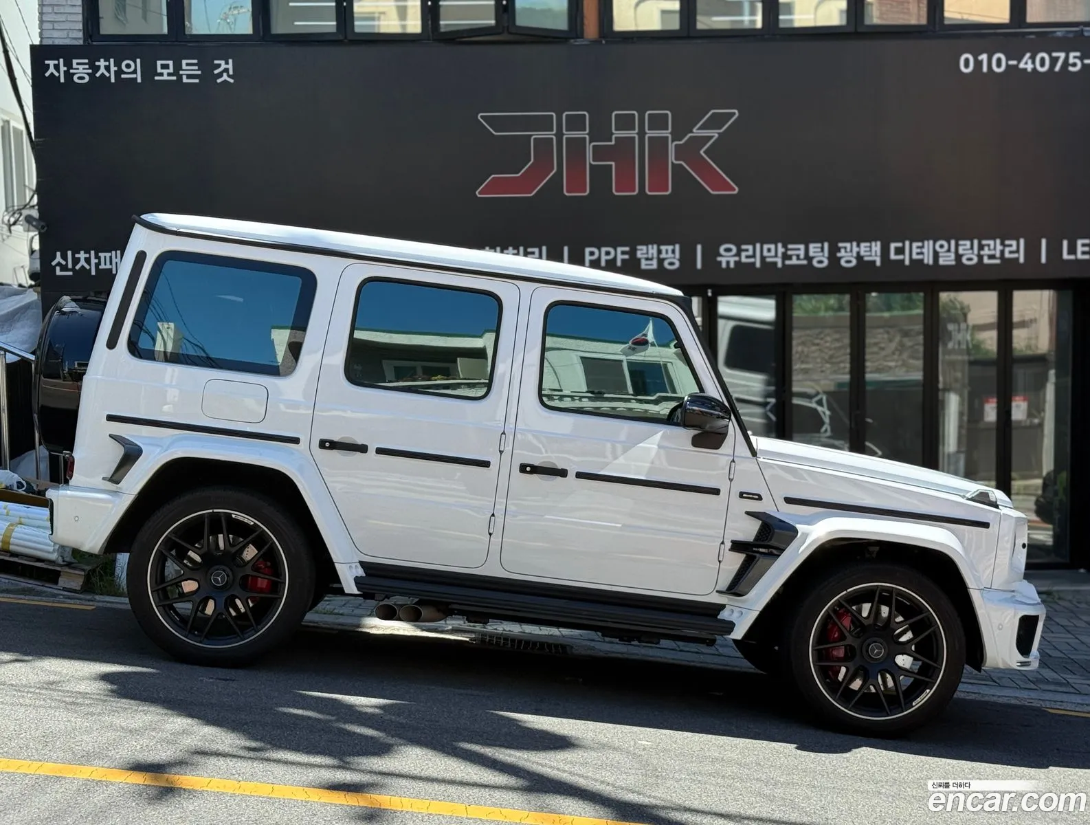 Mercedes-Benz G-Class W463b 2021 — 8