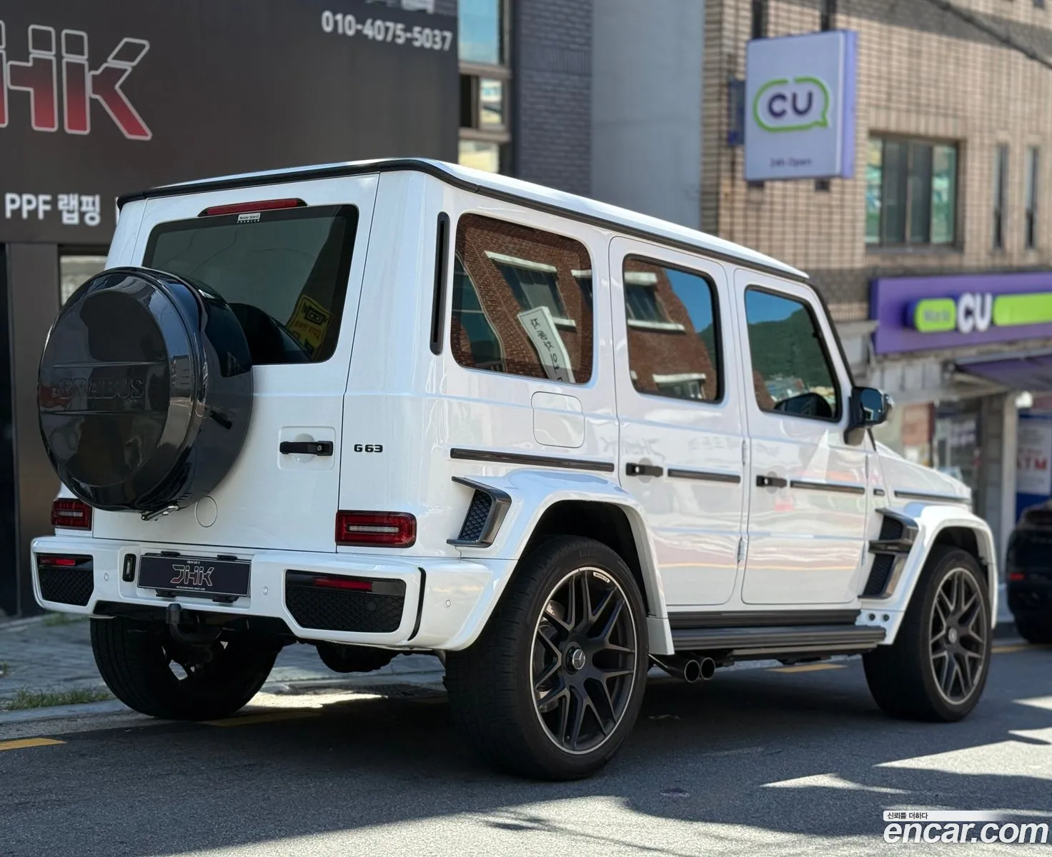 Mercedes-Benz G-Class W463b 2021 — 4