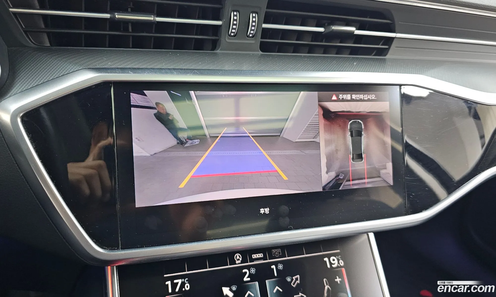 Audi A6 2021 WAUZZZF24MN028058 — 17