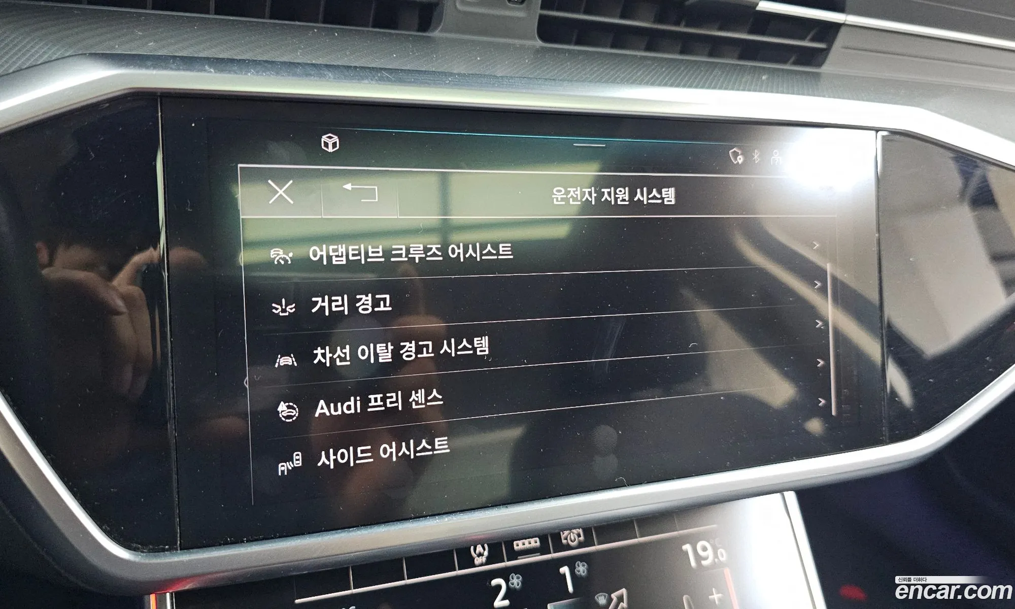 Audi A6 2021 WAUZZZF24MN028058 — 25
