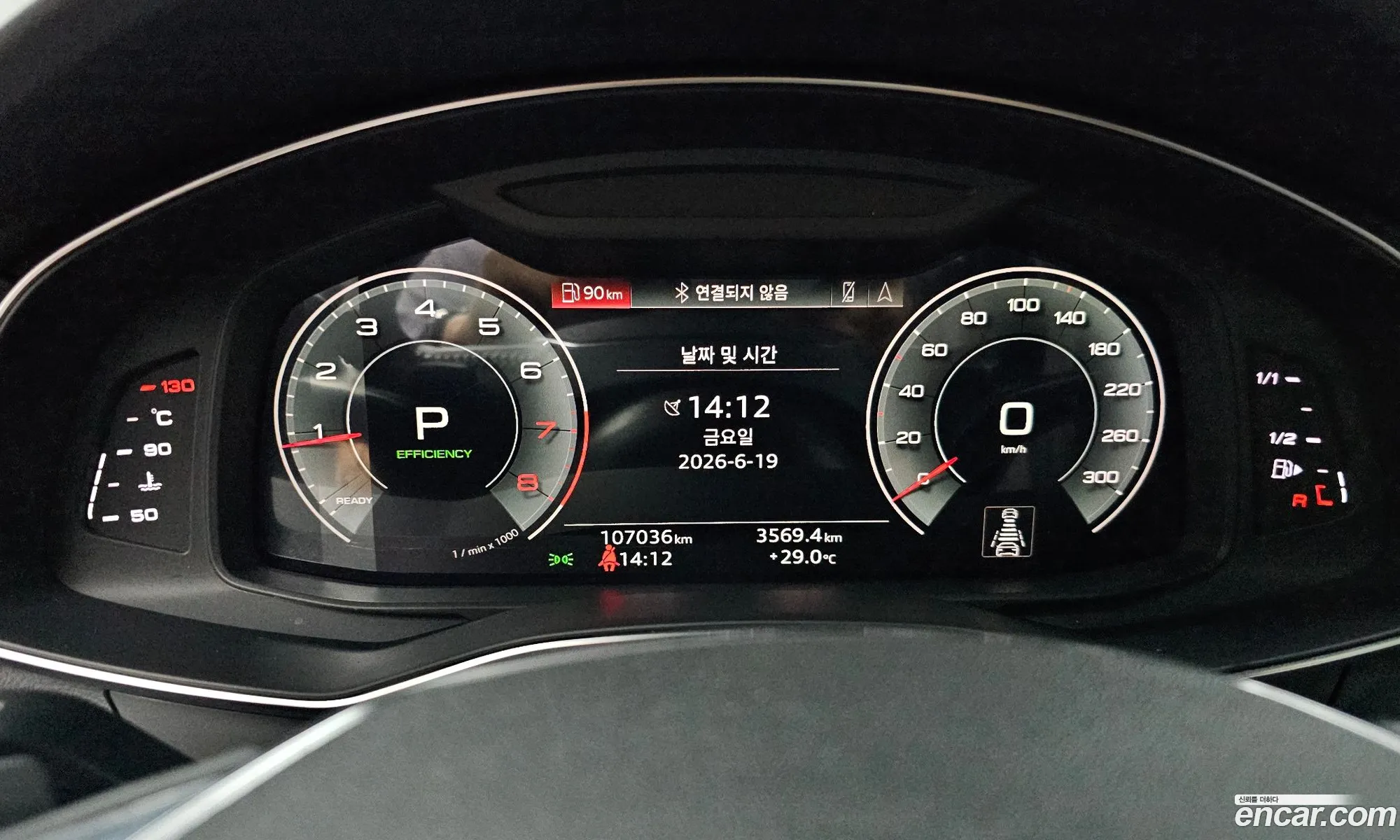 Audi A6 2021 WAUZZZF24MN028058 — 16