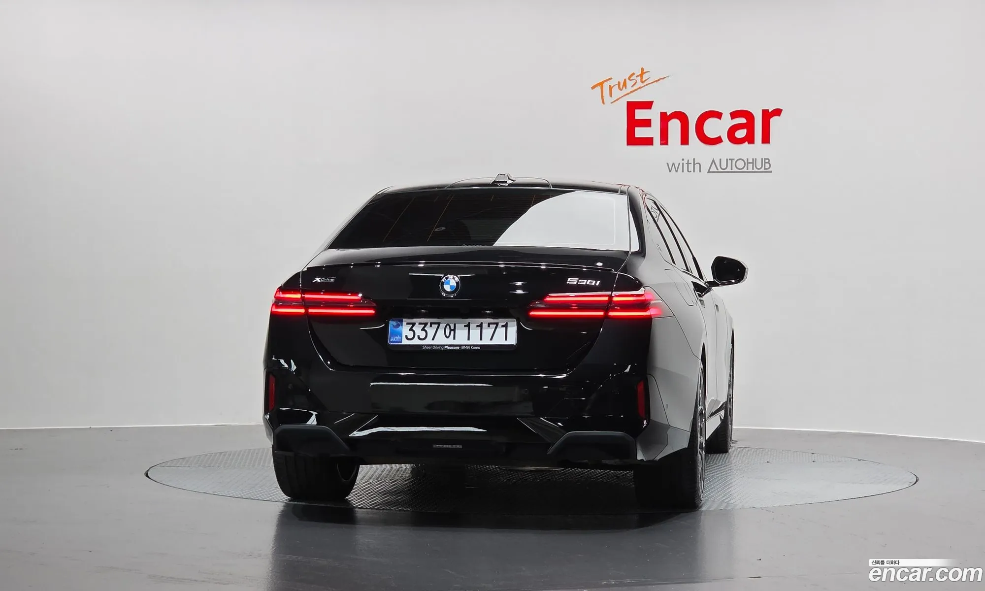 BMW 5 Series 2025 — 26