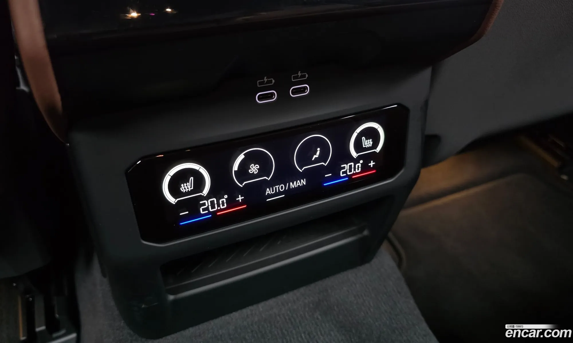 BMW 5 Series 2025 — 4
