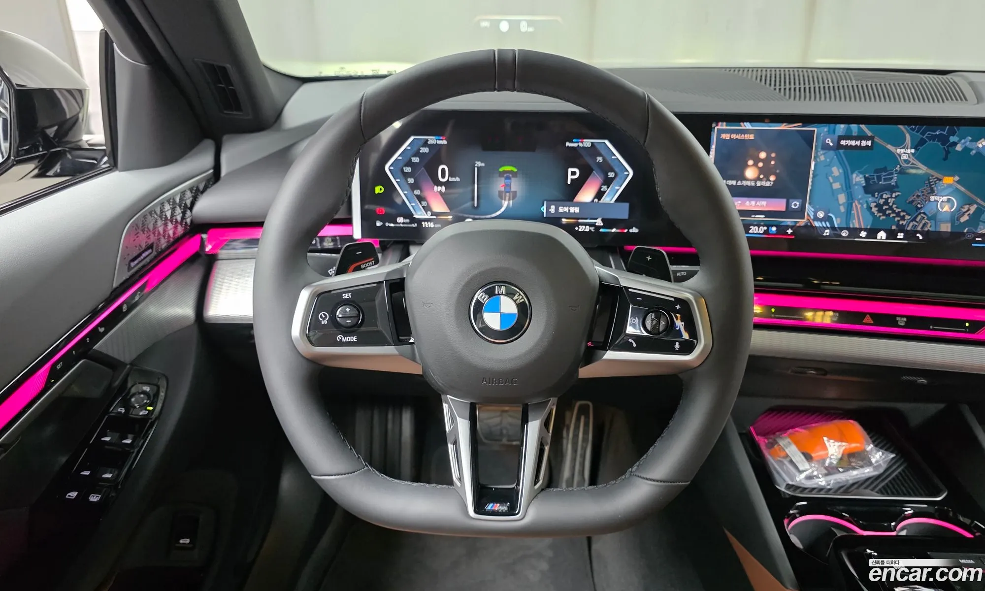 BMW 5 Series 2025 — 5