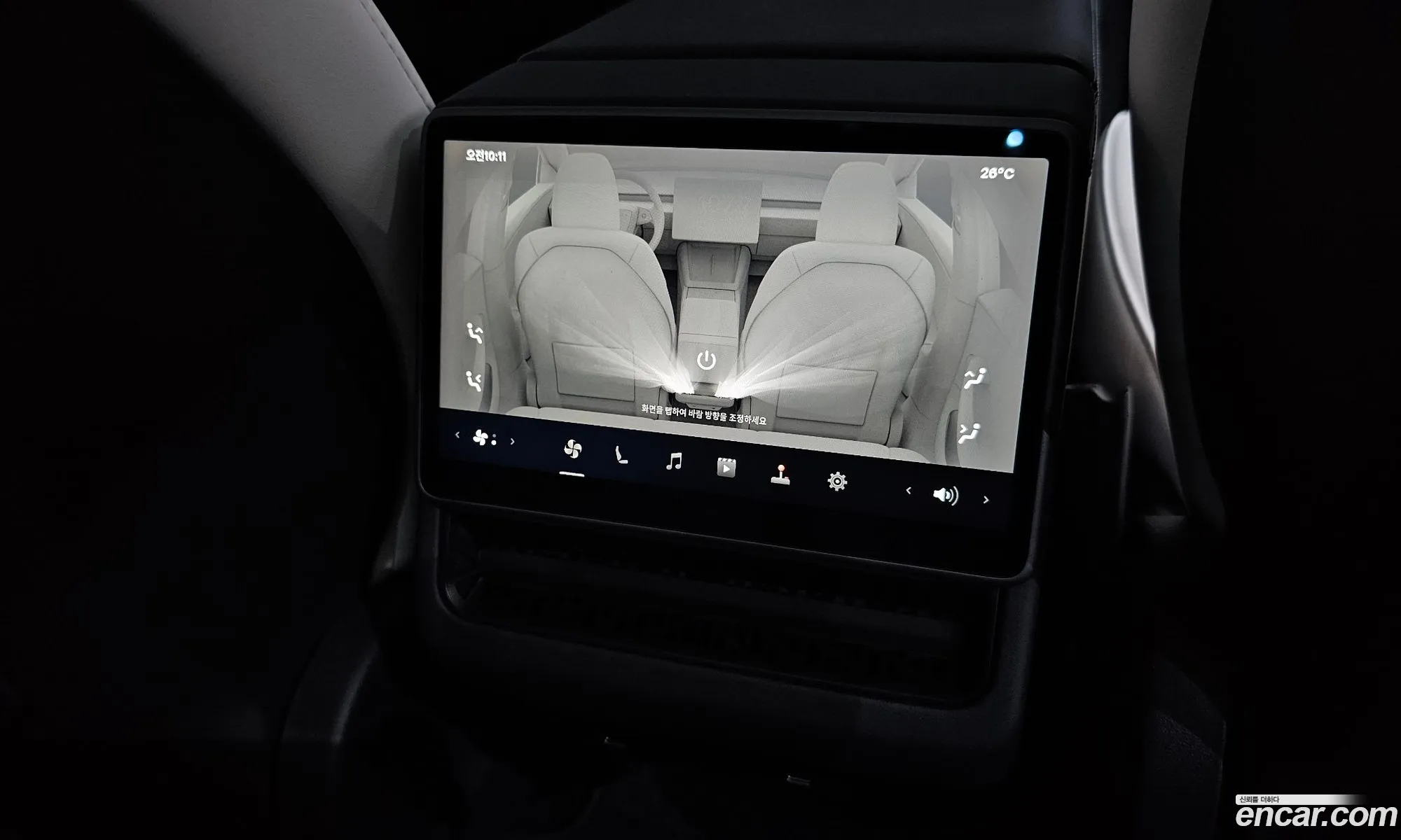 Tesla Model 3 2024 LRW3E7EK7RC127323 — 26