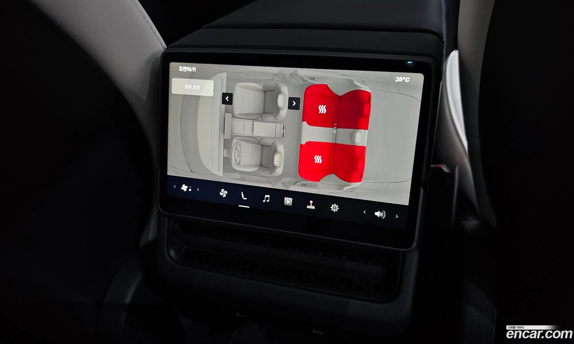 Tesla Model 3 2024 LRW3E7EK7RC127323 — 21