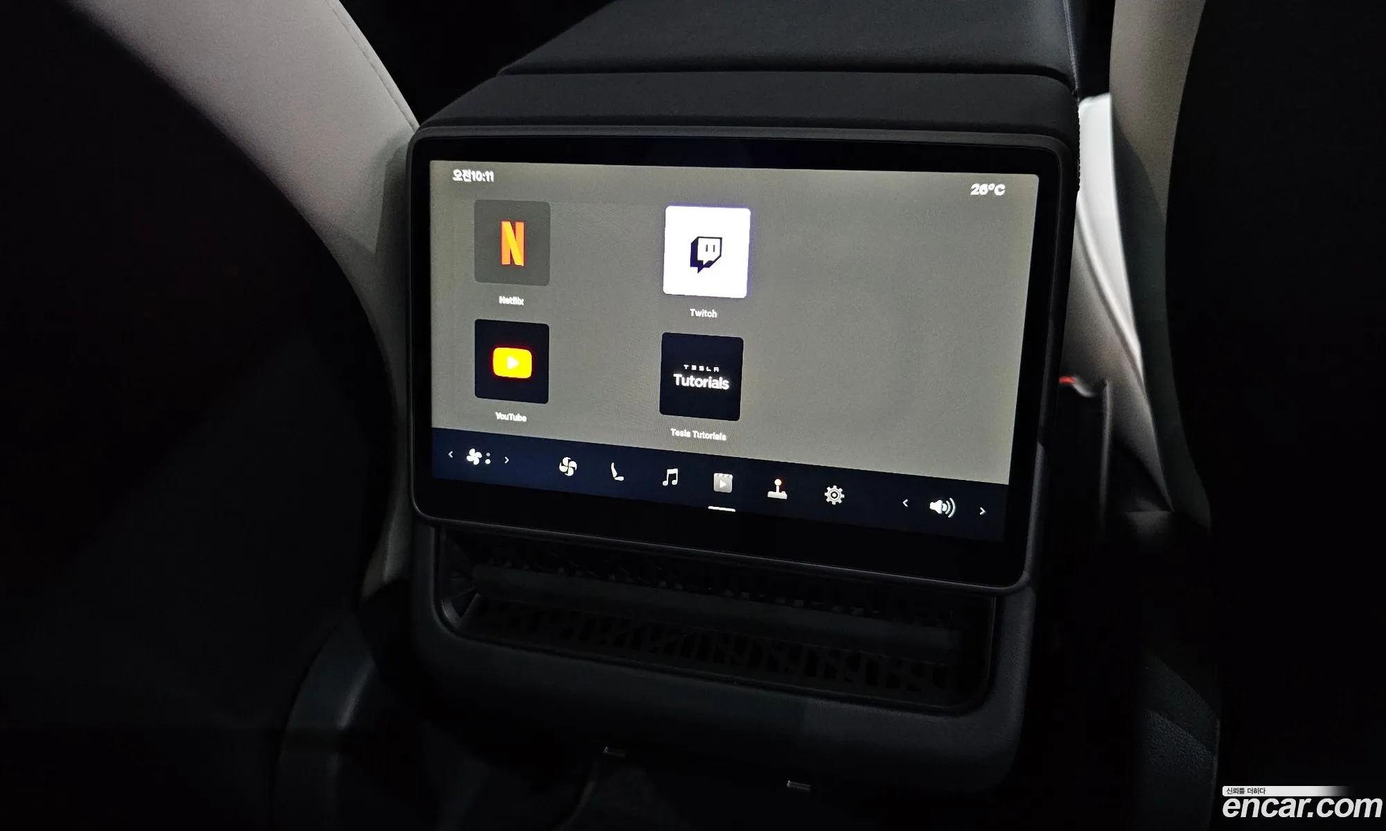 Tesla Model 3 2024 LRW3E7EK7RC127323 — 35