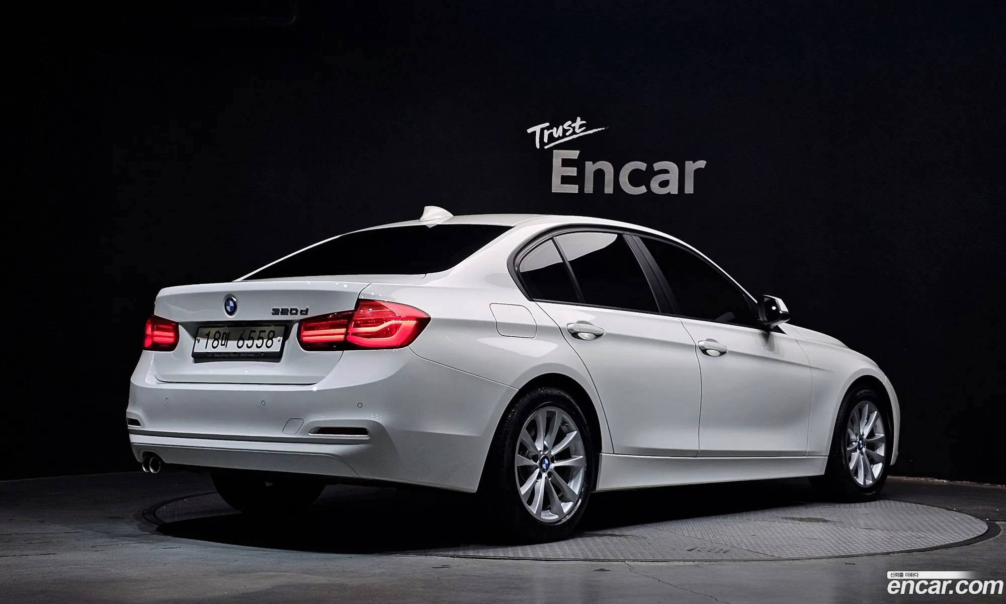 BMW 3 Series 2018 WBA8C5109J5L44627 — 22