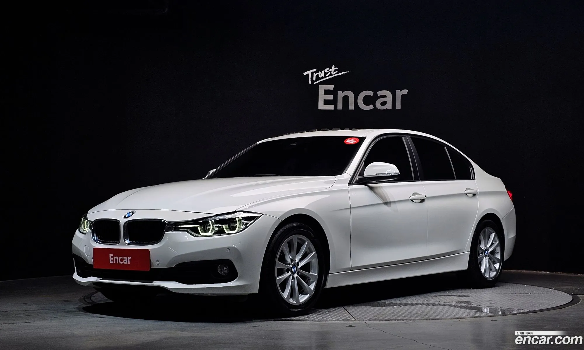 BMW 3 Series 2018 WBA8C5109J5L44627 — 21
