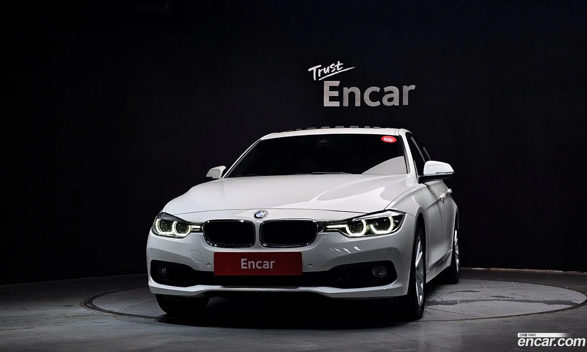 BMW 3 Series 2018 WBA8C5109J5L44627 — 15