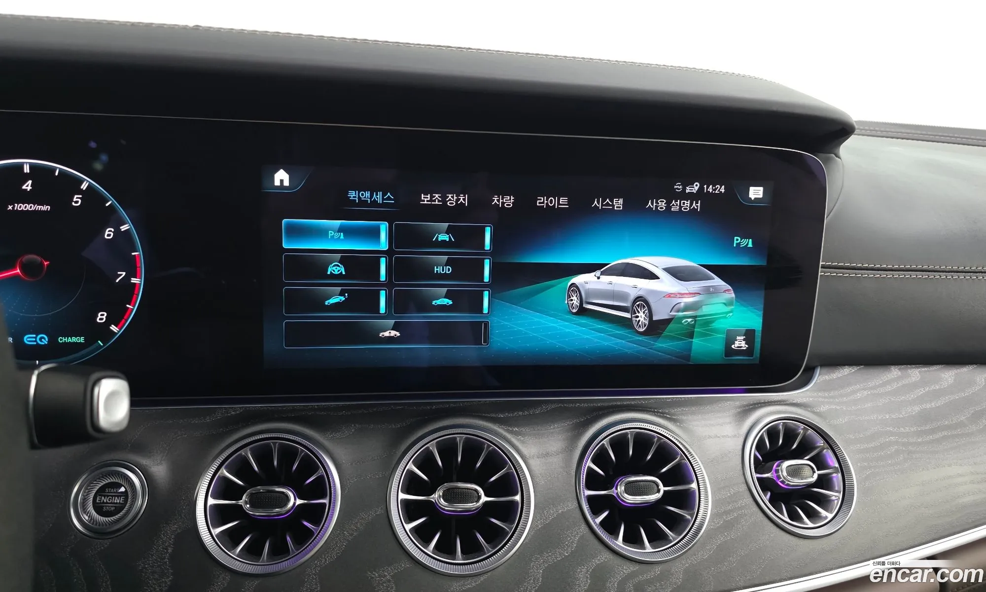 Mercedes-Benz AMG GT 2023 — 19