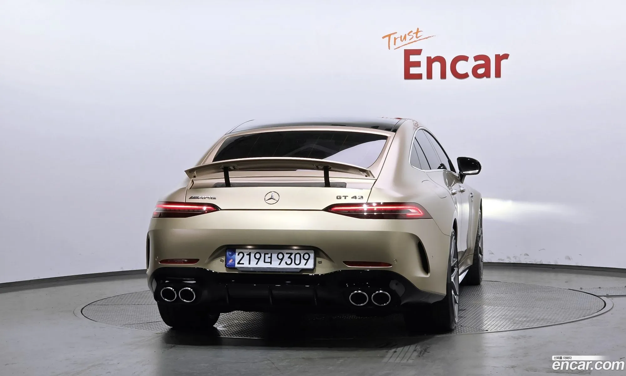 Mercedes-Benz AMG GT 2023 — 15