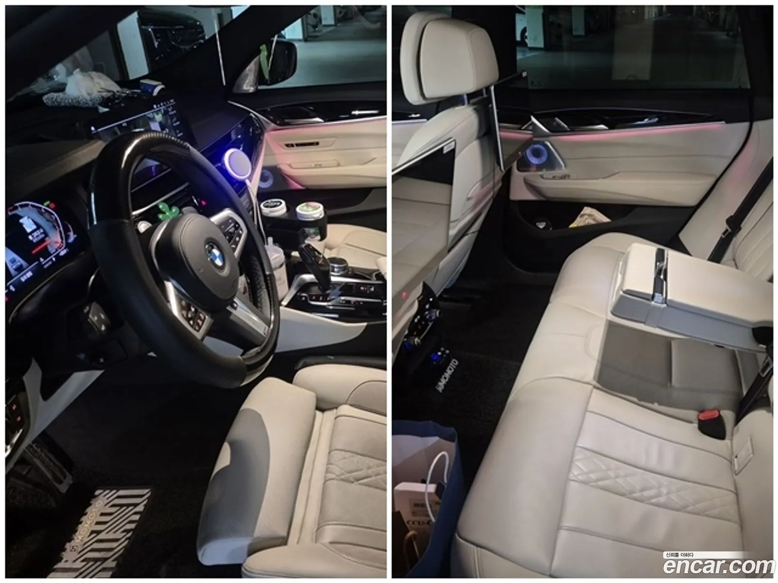 BMW 6 Series GT 2024 — 8