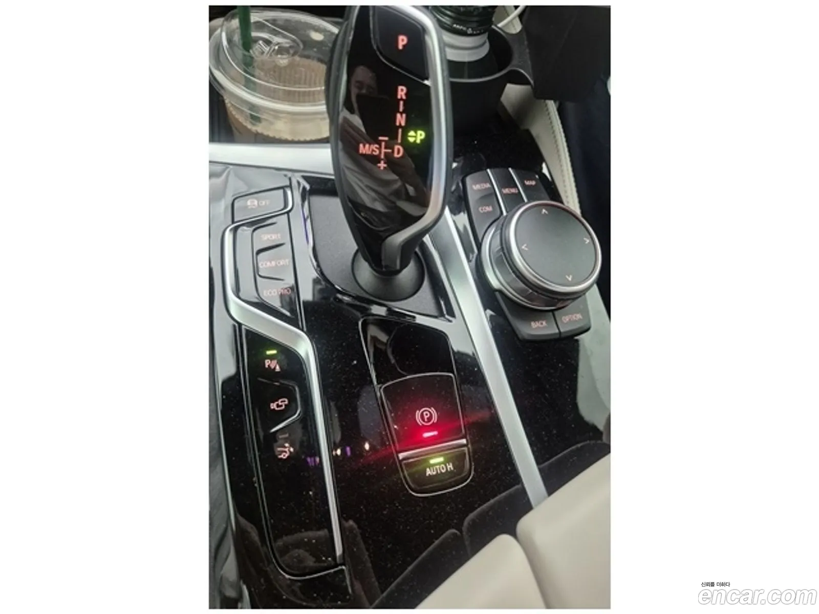 BMW 6 Series GT 2024 — 4