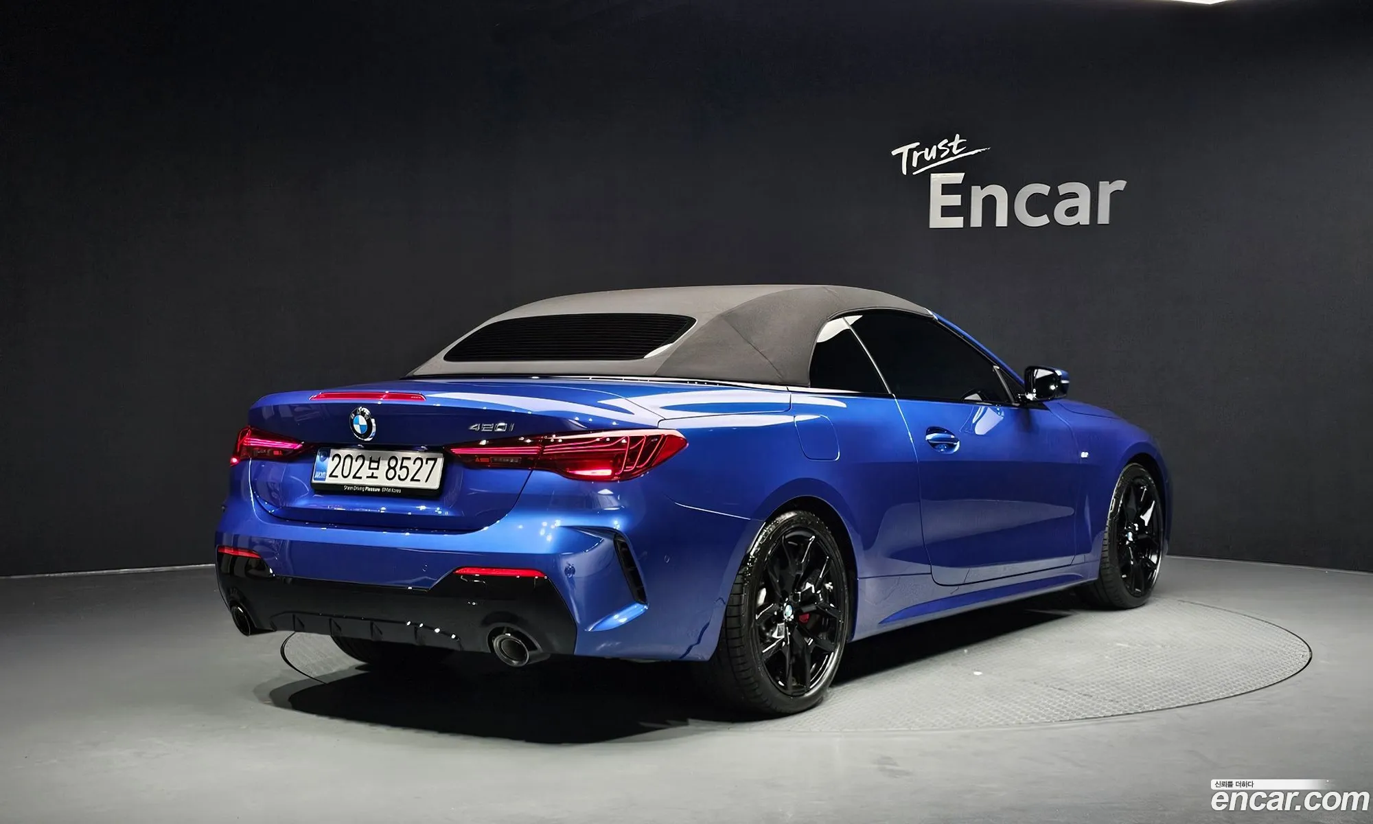 BMW 4 Series 2025 WBA21DB06SCU37901 — 6