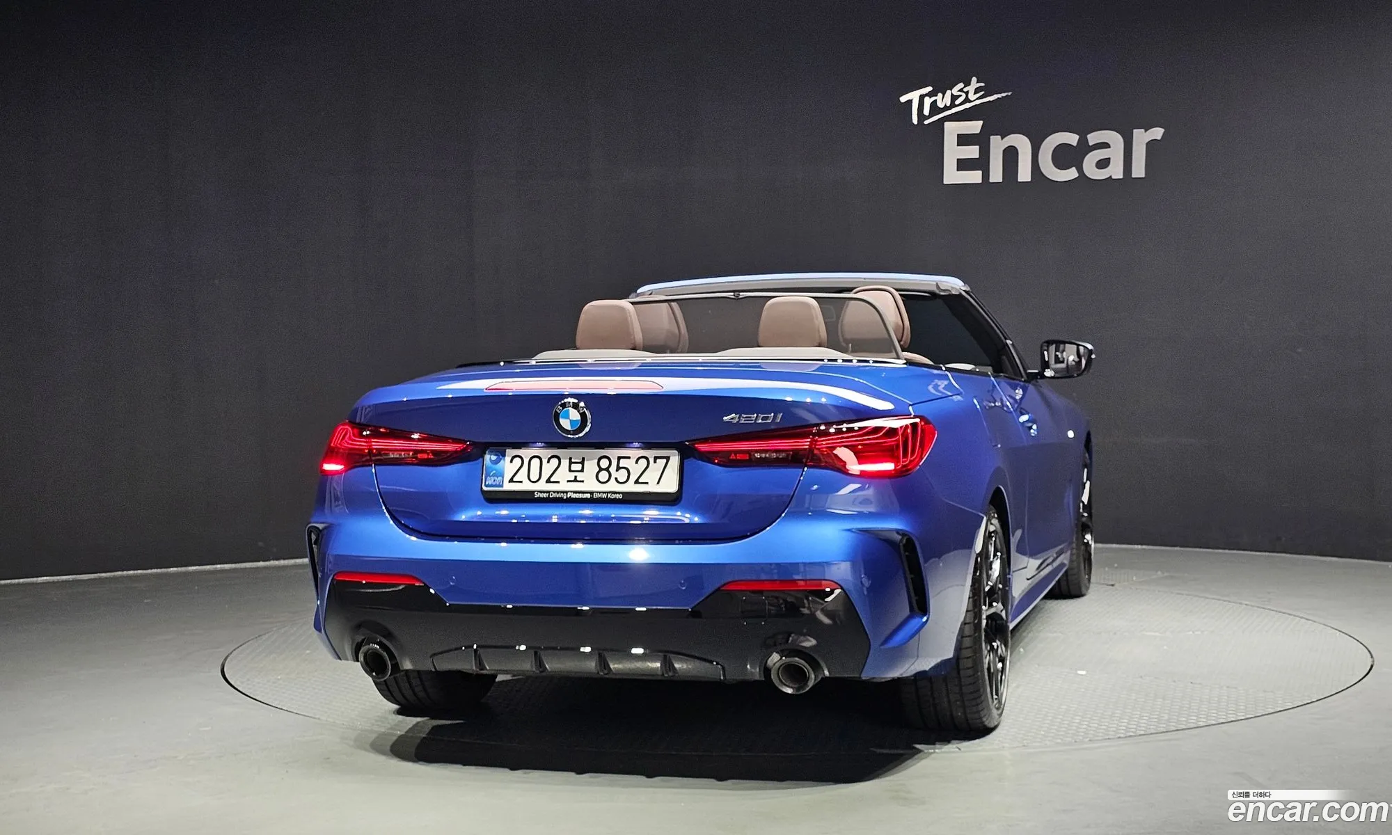 BMW 4 Series 2025 WBA21DB06SCU37901 — 3