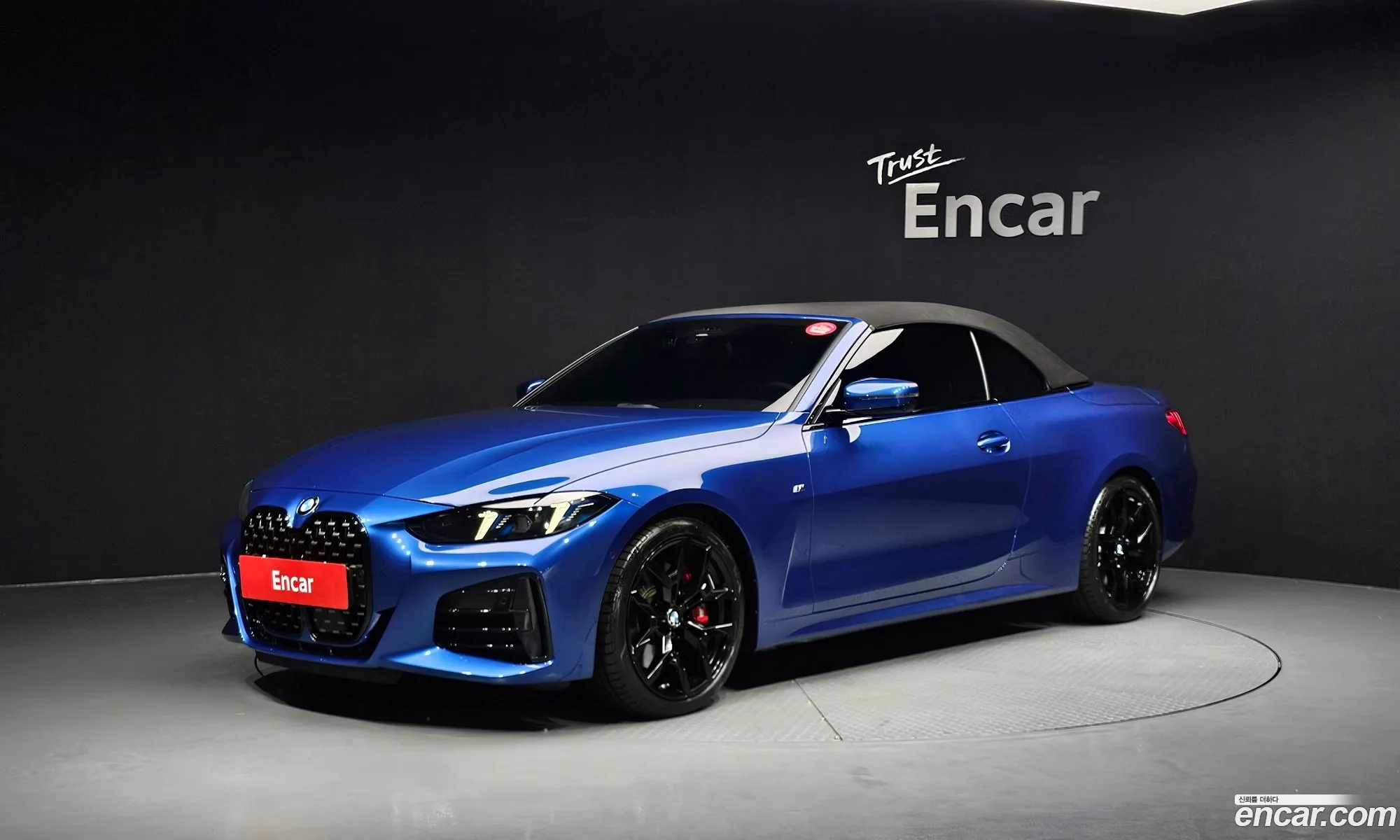 BMW 4 Series 2025 WBA21DB06SCU37901 — 10