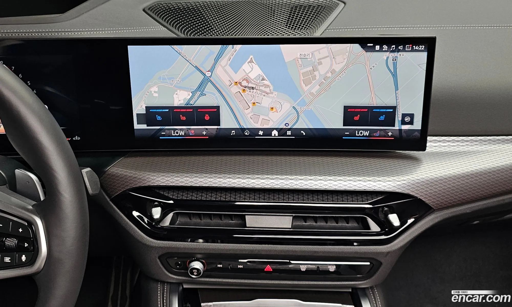 BMW 4 Series 2025 WBA21DB06SCU37901 — 12