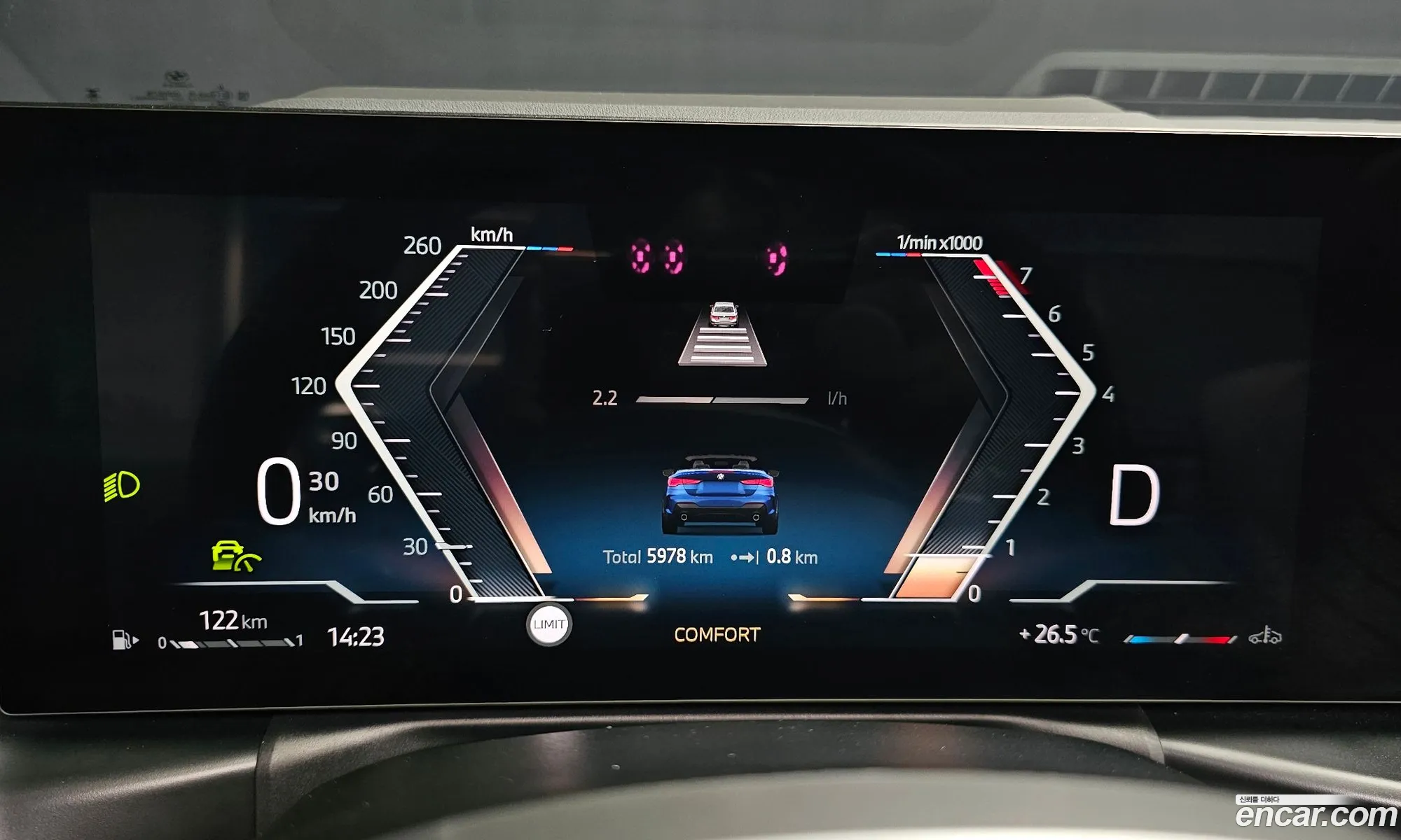 BMW 4 Series 2025 WBA21DB06SCU37901 — 18