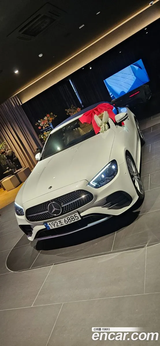 Mercedes-Benz E-Class W213 2023 — 9