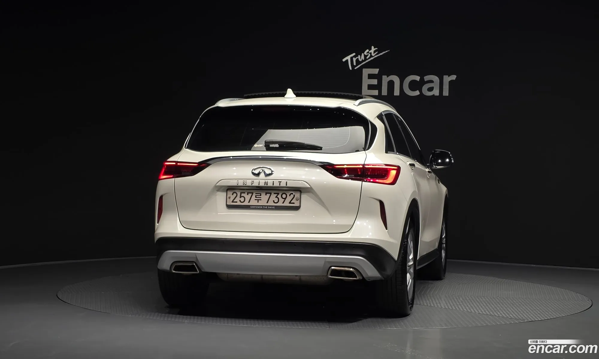 Infiniti QX50