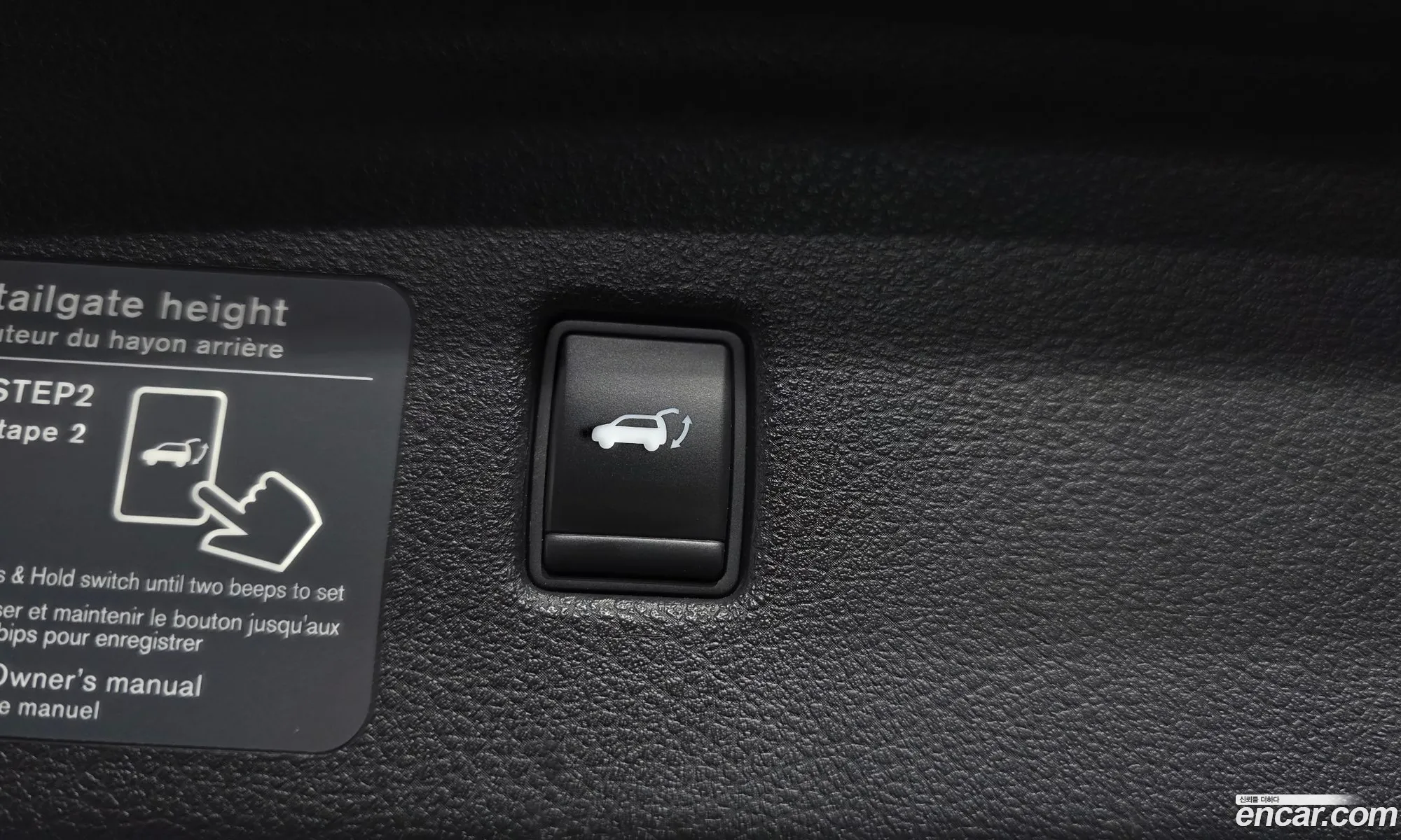 Infiniti QX50 2019 3PCAJ5M18KF140433 — 4