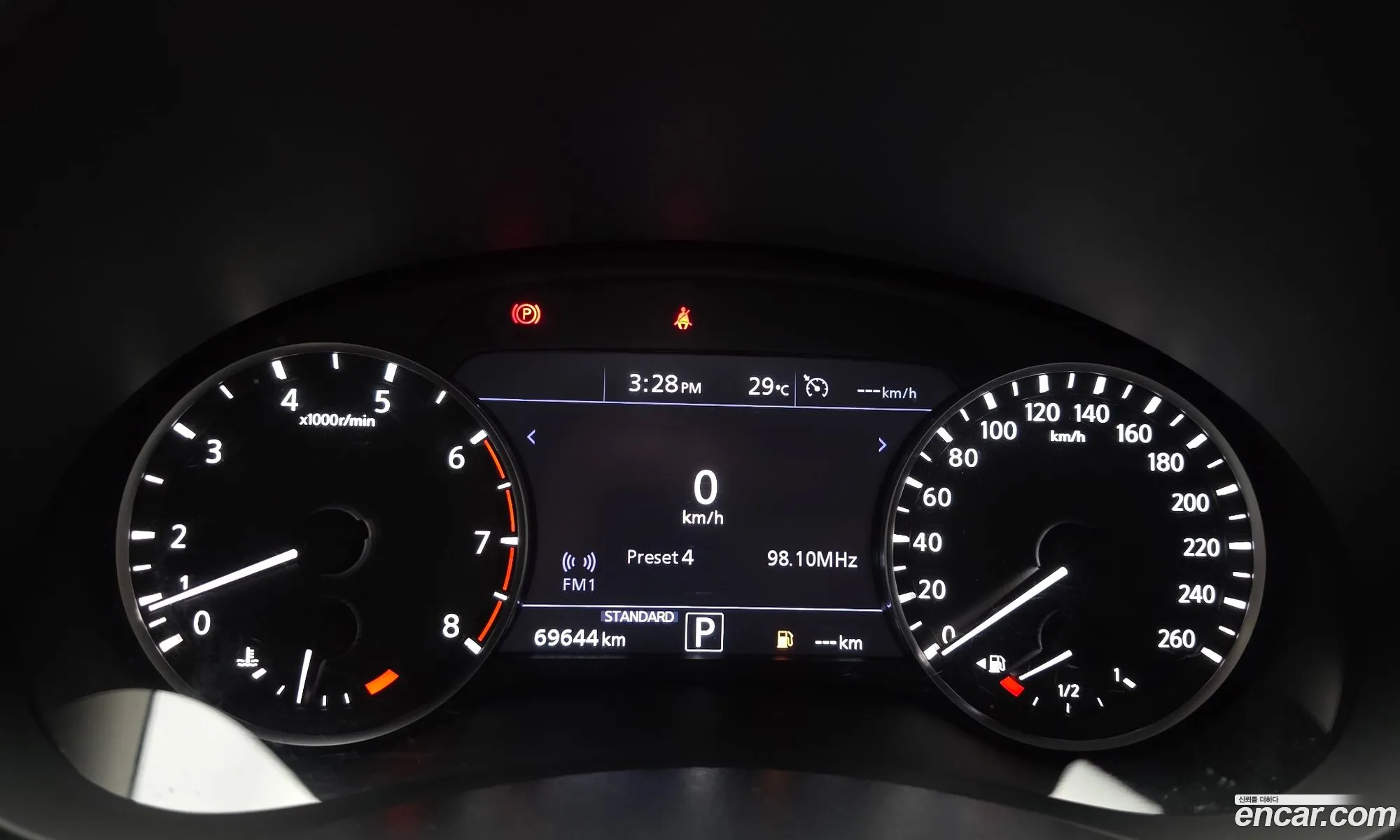 Infiniti QX50