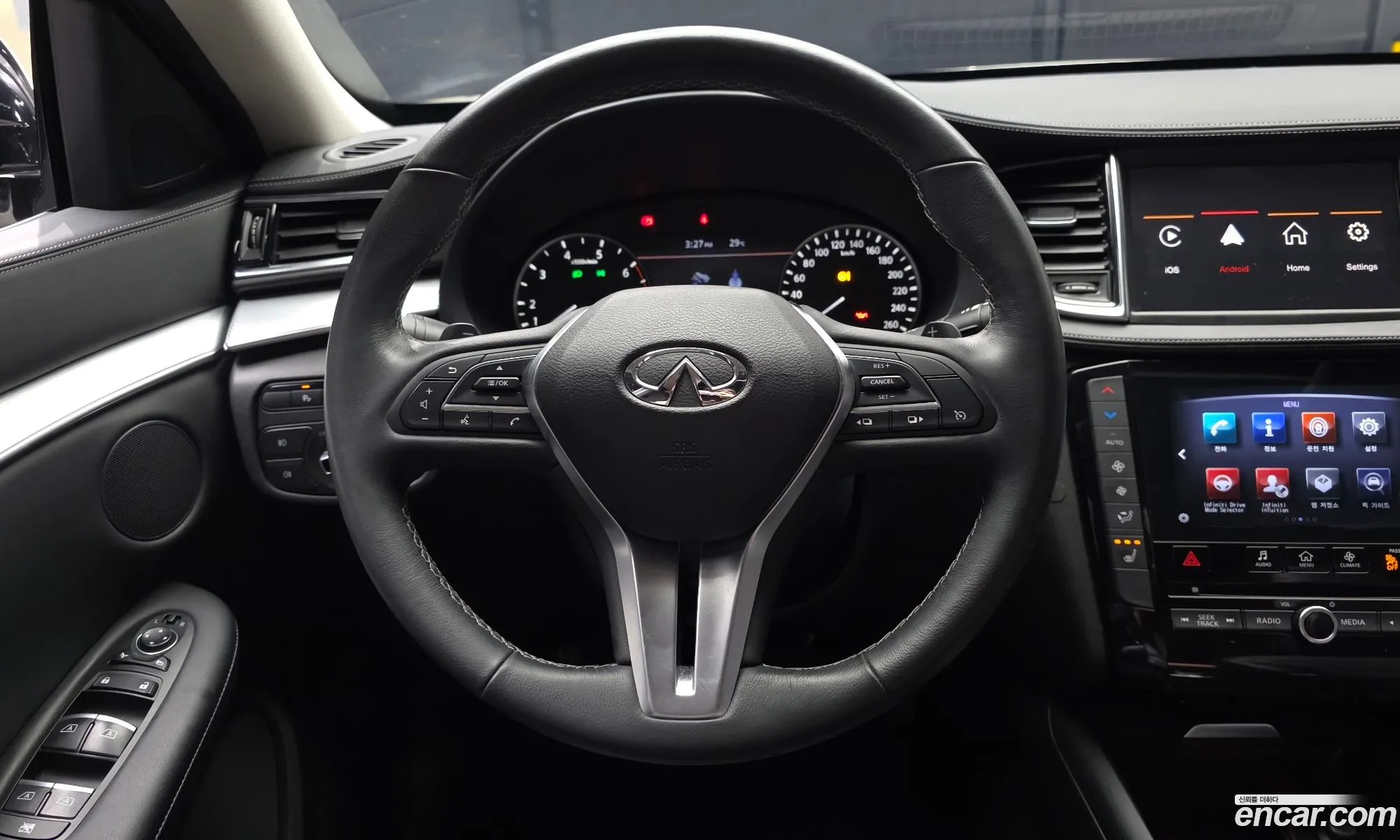 Infiniti QX50