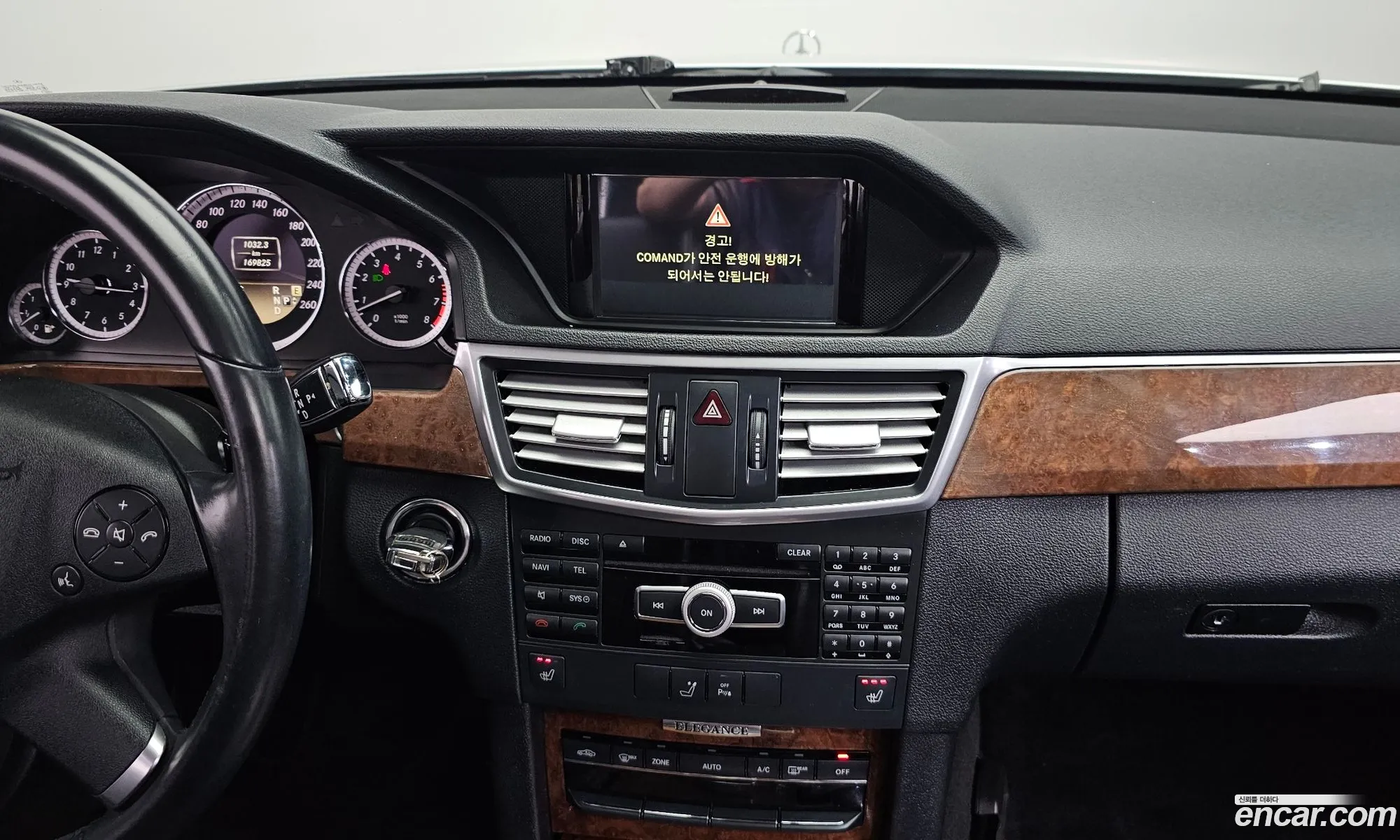 Mercedes-Benz E-Class W212 2012 WDDHF5FB1CA598238 — 7