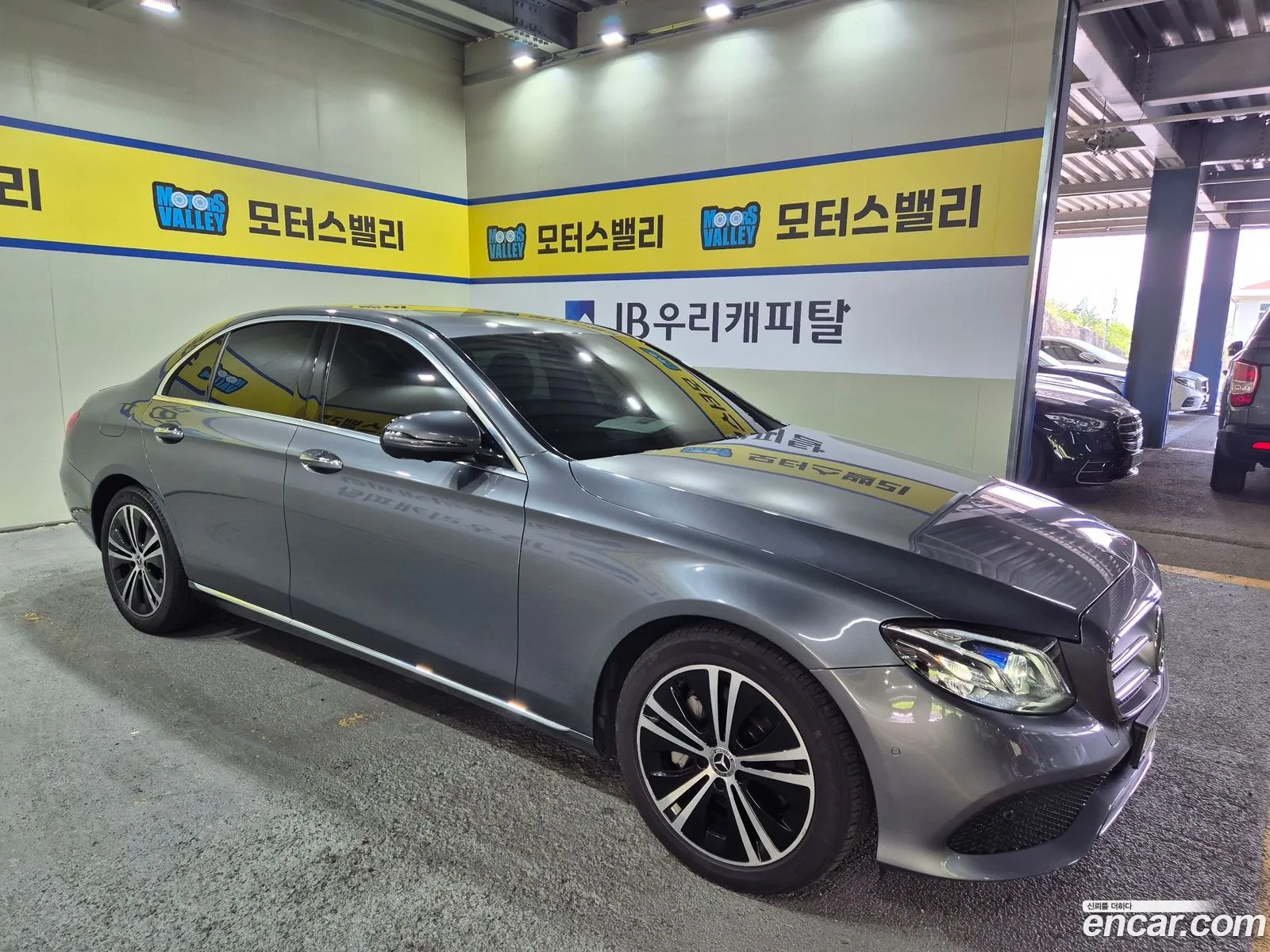 Mercedes-Benz E-Class W213 2020 — 10