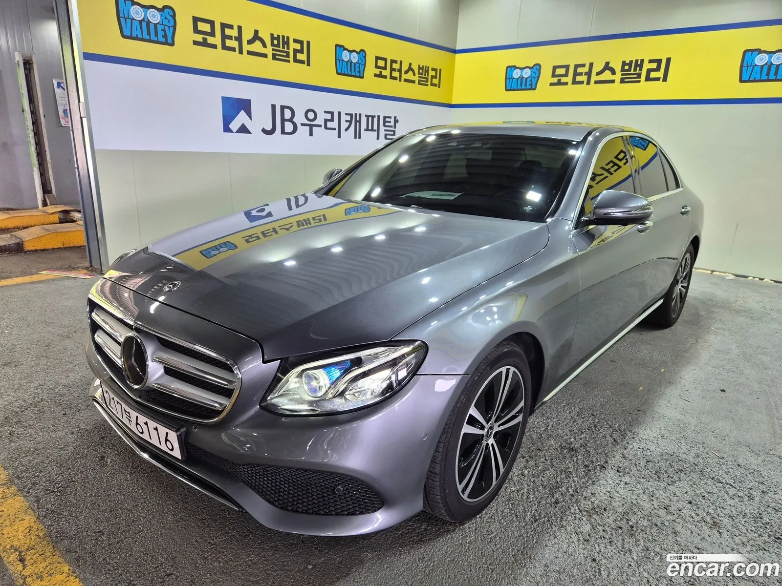 Mercedes-Benz E-Class W213 2020 — 3