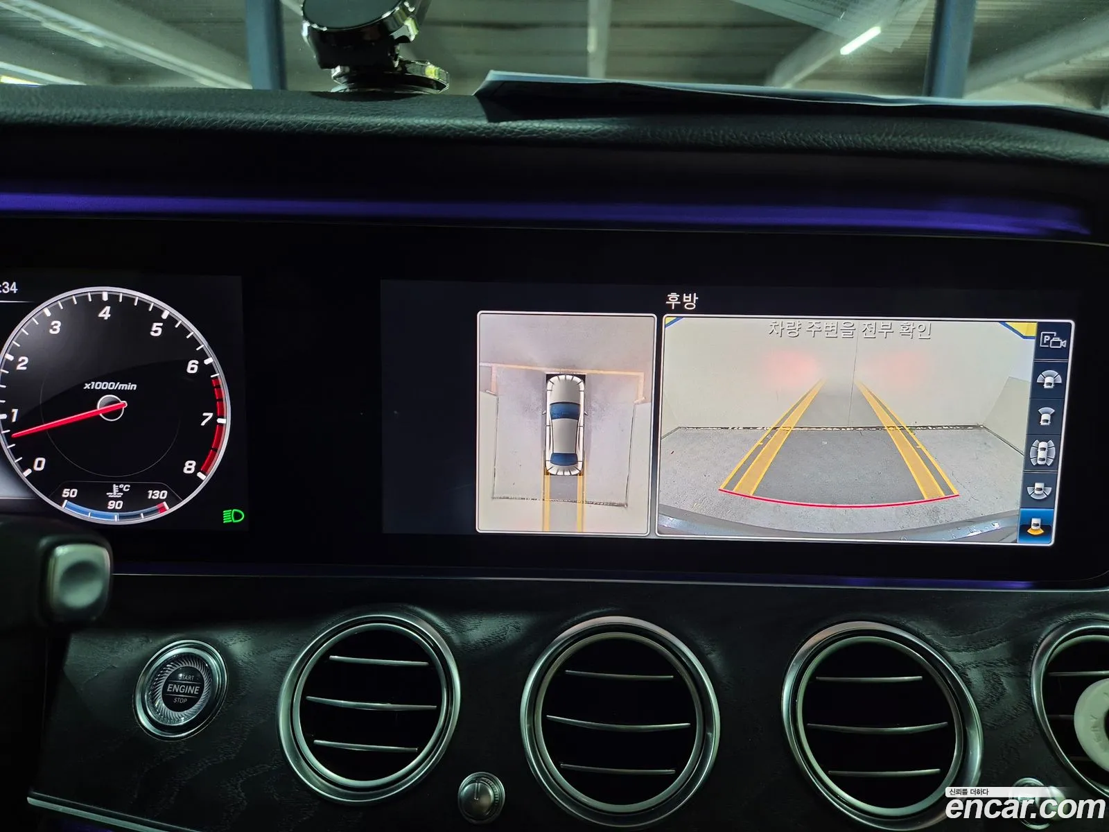 Mercedes-Benz E-Class W213 2020 — 4