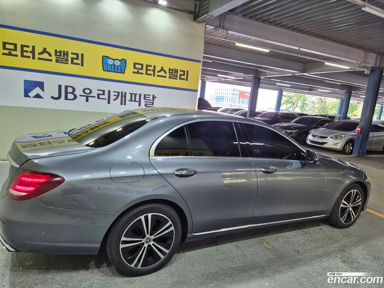Mercedes-Benz E-Class W213 2020 — 7