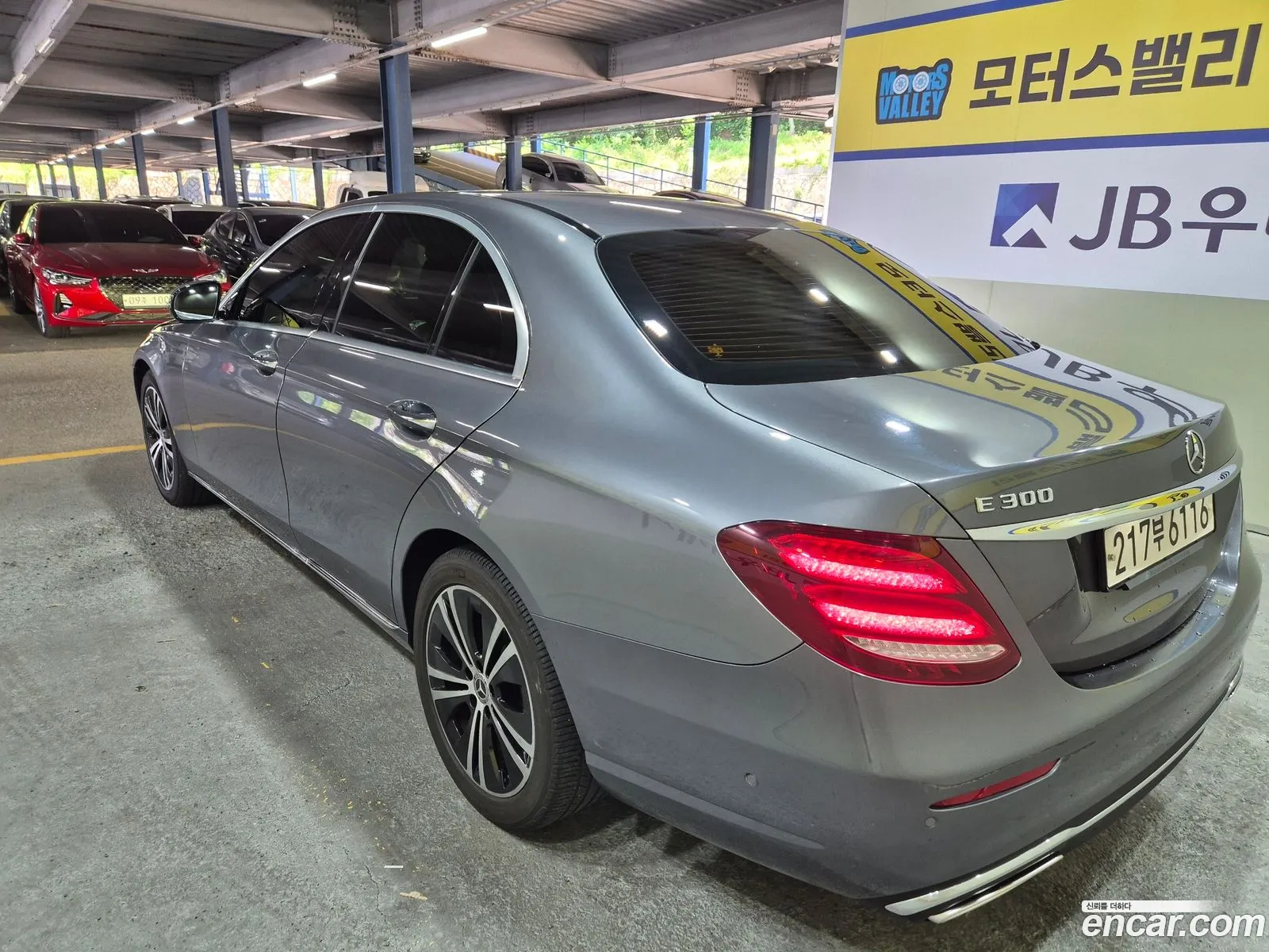 Mercedes-Benz E-Class W213 2020 — 14