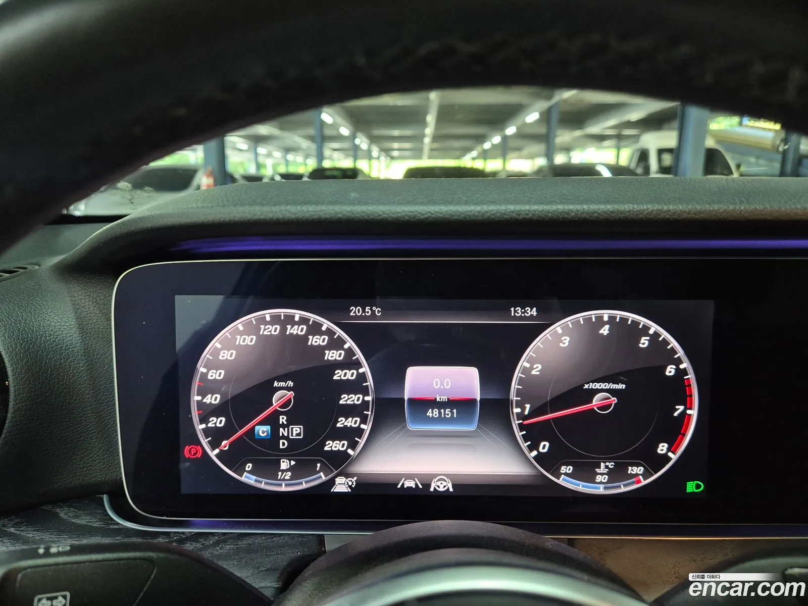 Mercedes-Benz E-Class W213 2020 — 2