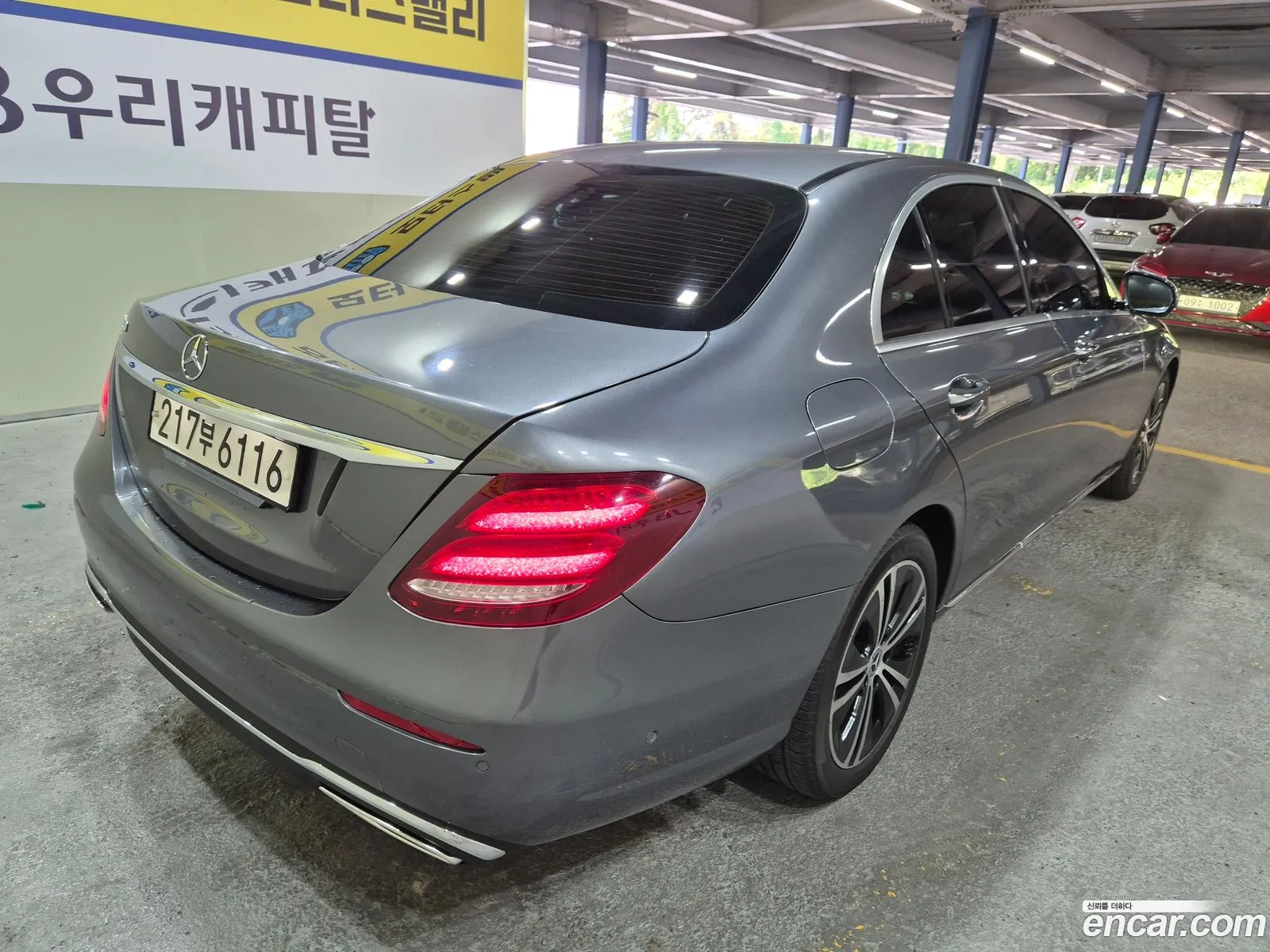 Mercedes-Benz E-Class W213 2020 — 11