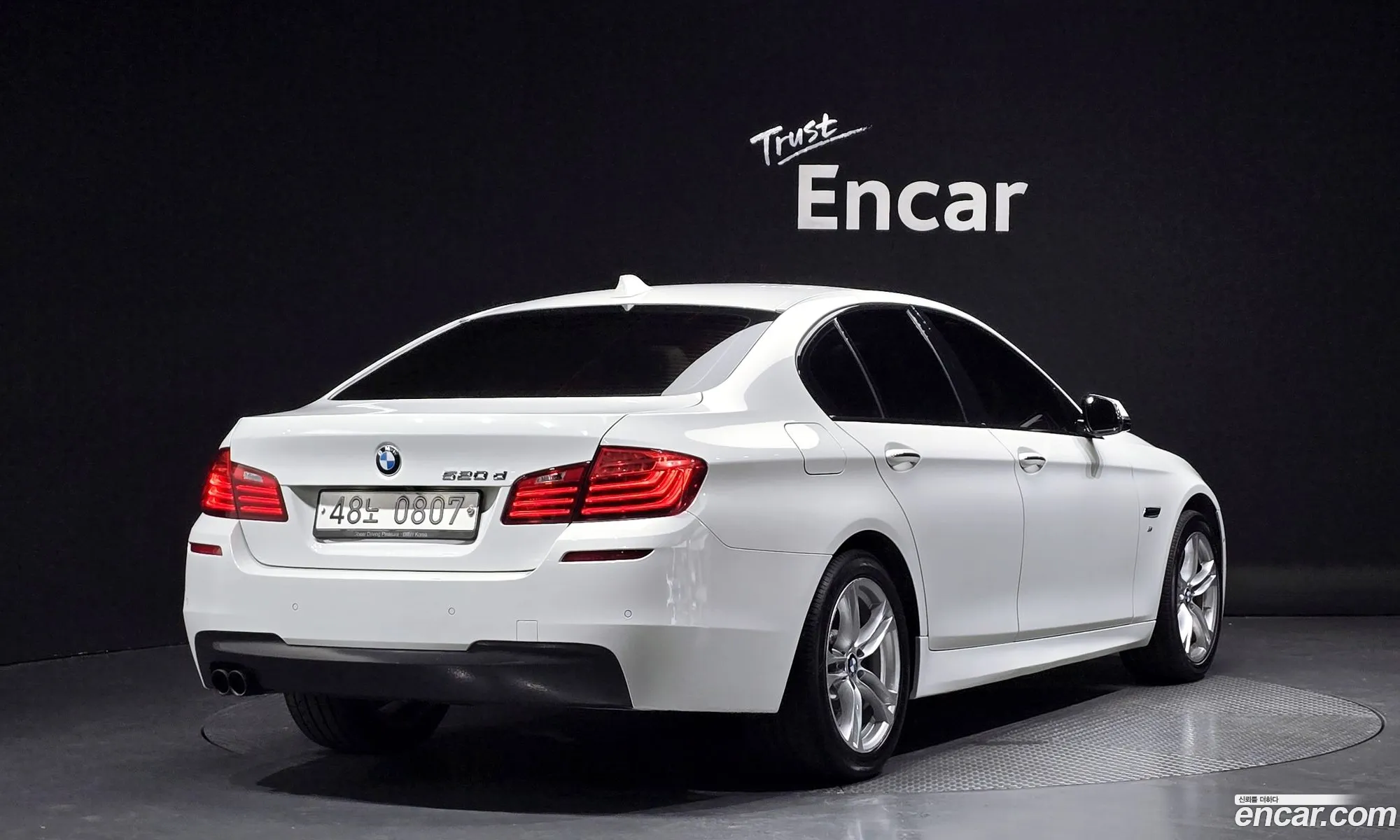 BMW 5 Series 2016 — 19