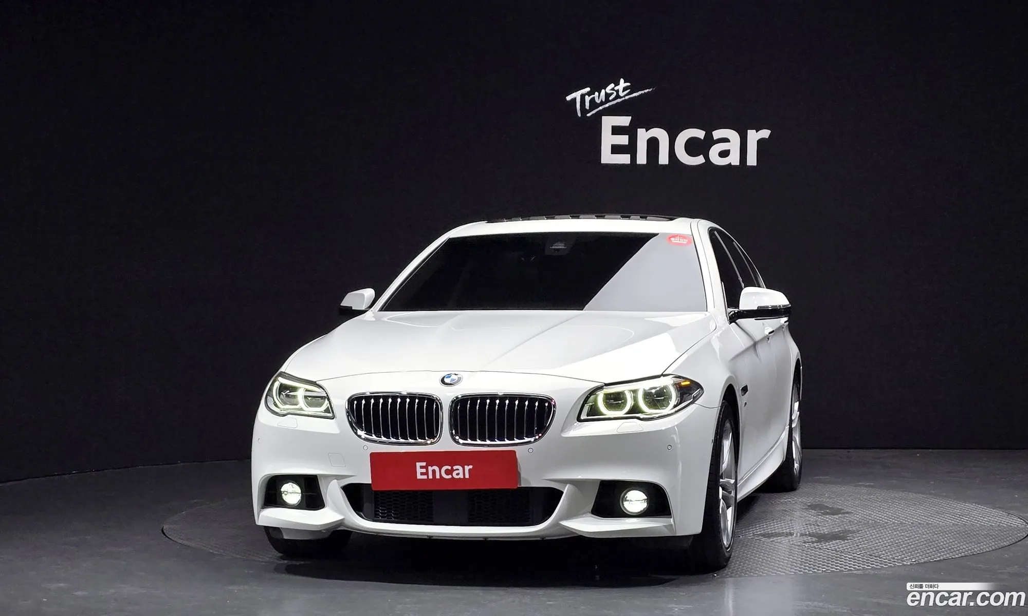 BMW 5 Series 2016 — 4