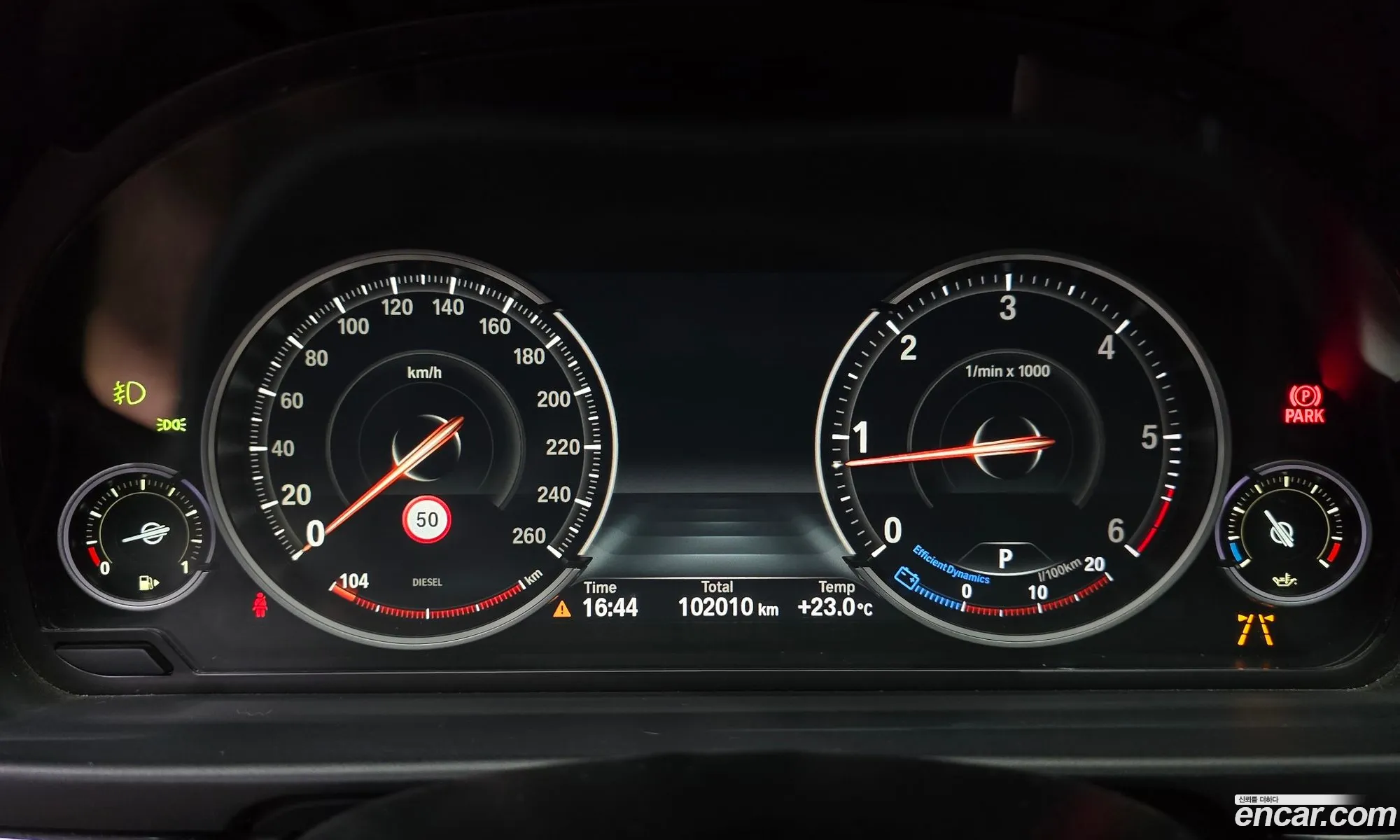 BMW 5 Series 2016 — 3
