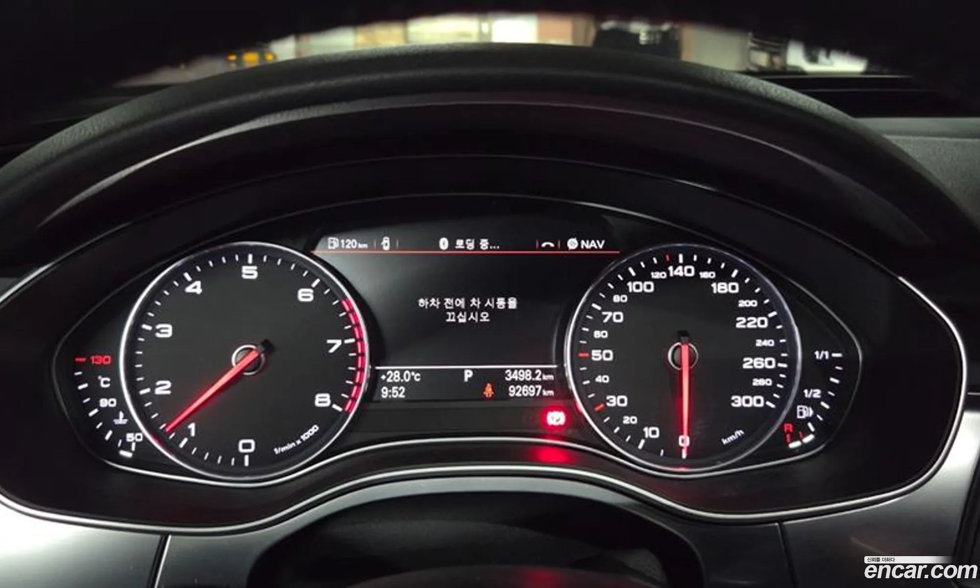 Audi A6 2014 — 9