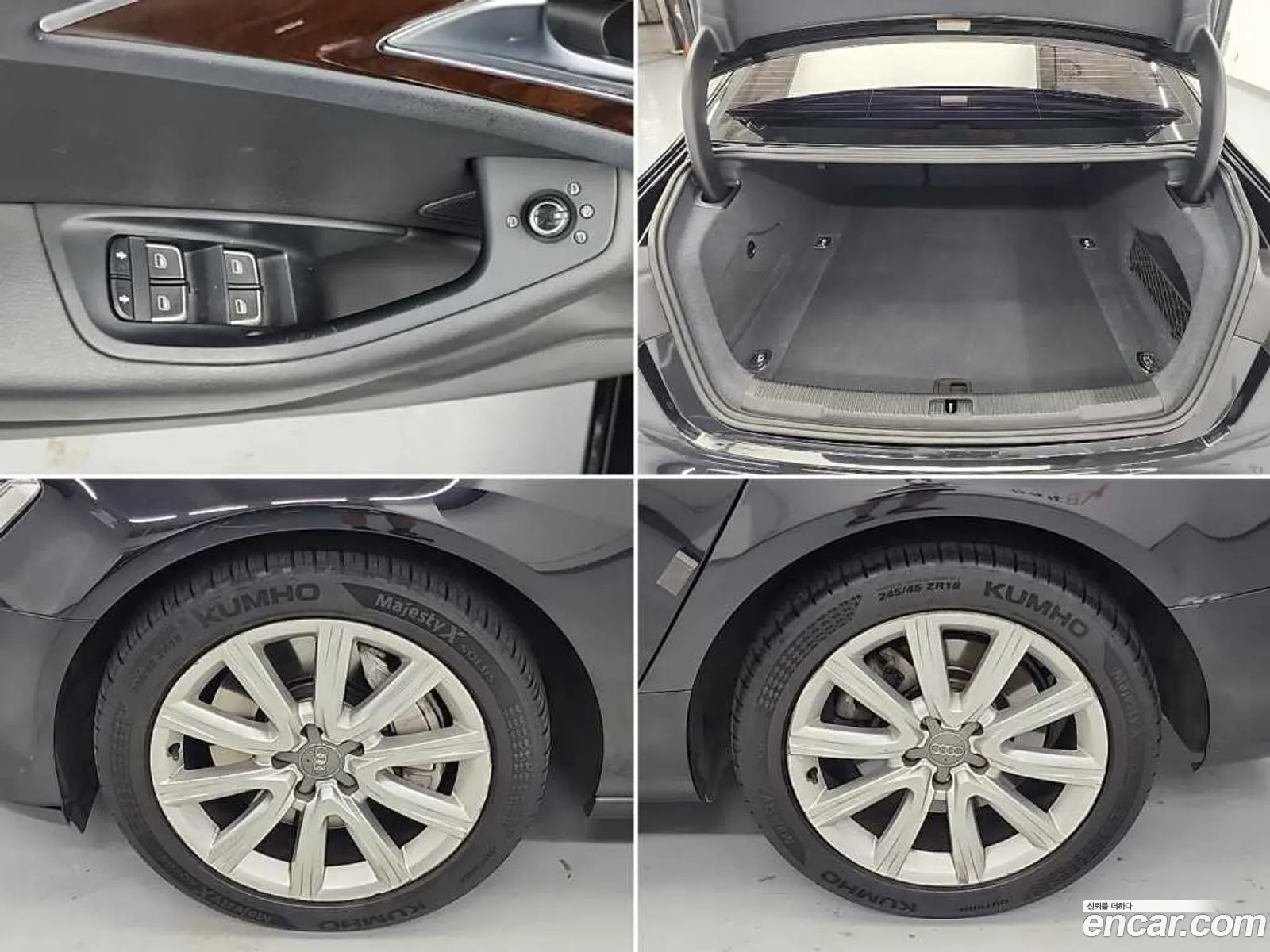 Audi A6 2014 — 14