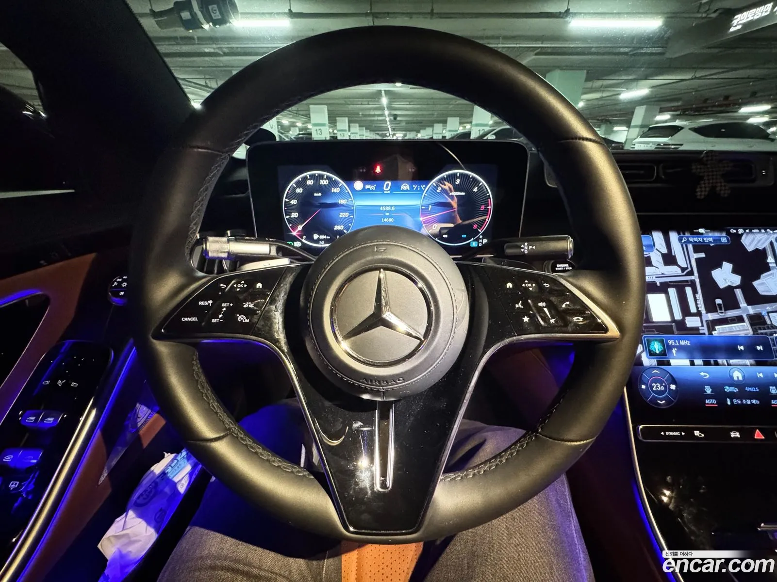 Mercedes-Benz S-Class W223 2024 — 8